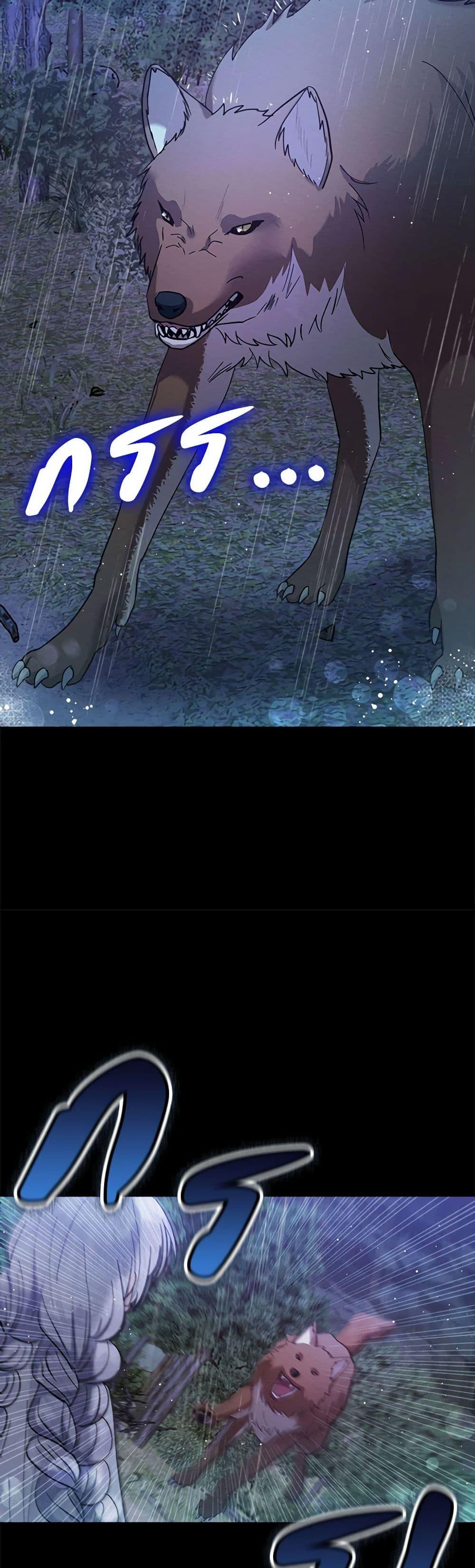 Manga-lc-com อ่านมังงะ อ่านการ์ตูน ออนไลน์ ฟรี Lady Baby Is a Revenge Maker ตอนที่ 1 2 3 4 5 6 7 8 9 10 11 12 13 14 ฟรี ไม่มีโฆษณา Manga-lc - อ่าน มังงะ อ่าน การ์ตูน ออนไลน์ อ่านมังงะ ฟรี