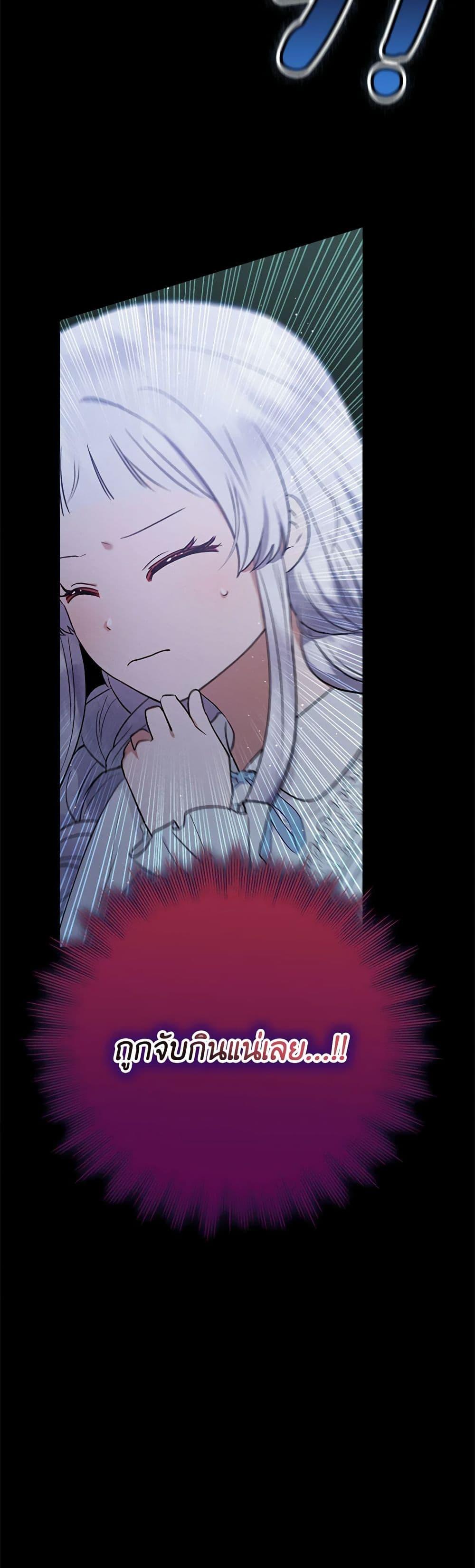 Manga-lc-com อ่านมังงะ อ่านการ์ตูน ออนไลน์ ฟรี Lady Baby Is a Revenge Maker ตอนที่ 1 2 3 4 5 6 7 8 9 10 11 12 13 14 ฟรี ไม่มีโฆษณา Manga-lc - อ่าน มังงะ อ่าน การ์ตูน ออนไลน์ อ่านมังงะ ฟรี