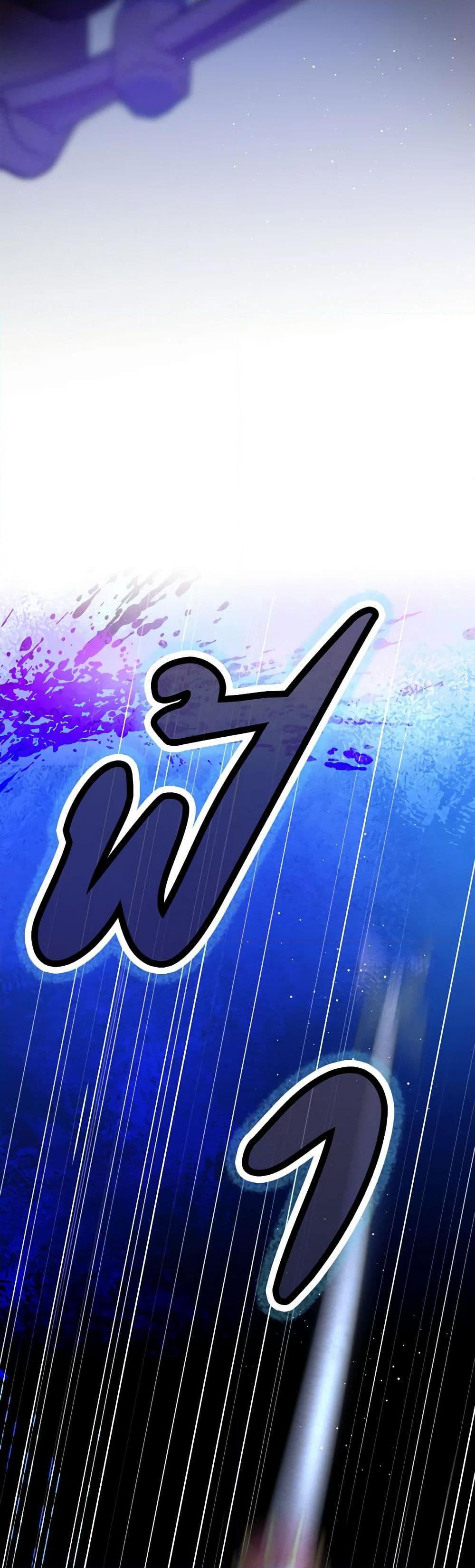 Manga-lc-com อ่านมังงะ อ่านการ์ตูน ออนไลน์ ฟรี Lady Baby Is a Revenge Maker ตอนที่ 1 2 3 4 5 6 7 8 9 10 11 12 13 14 ฟรี ไม่มีโฆษณา Manga-lc - อ่าน มังงะ อ่าน การ์ตูน ออนไลน์ อ่านมังงะ ฟรี