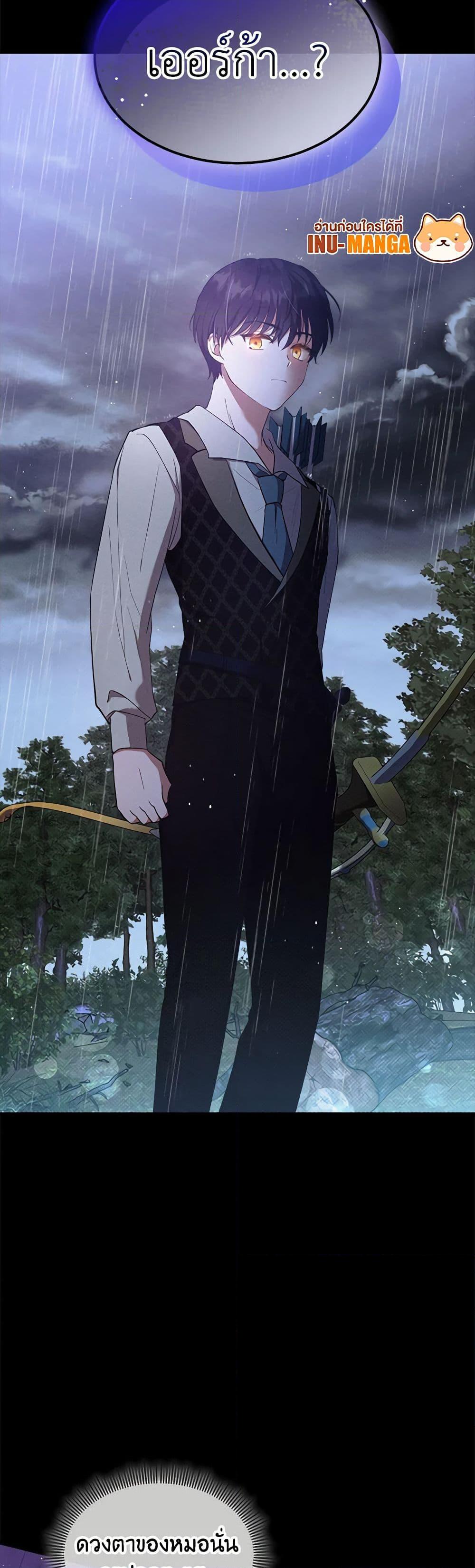 Manga-lc-com อ่านมังงะ อ่านการ์ตูน ออนไลน์ ฟรี Lady Baby Is a Revenge Maker ตอนที่ 1 2 3 4 5 6 7 8 9 10 11 12 13 14 ฟรี ไม่มีโฆษณา Manga-lc - อ่าน มังงะ อ่าน การ์ตูน ออนไลน์ อ่านมังงะ ฟรี