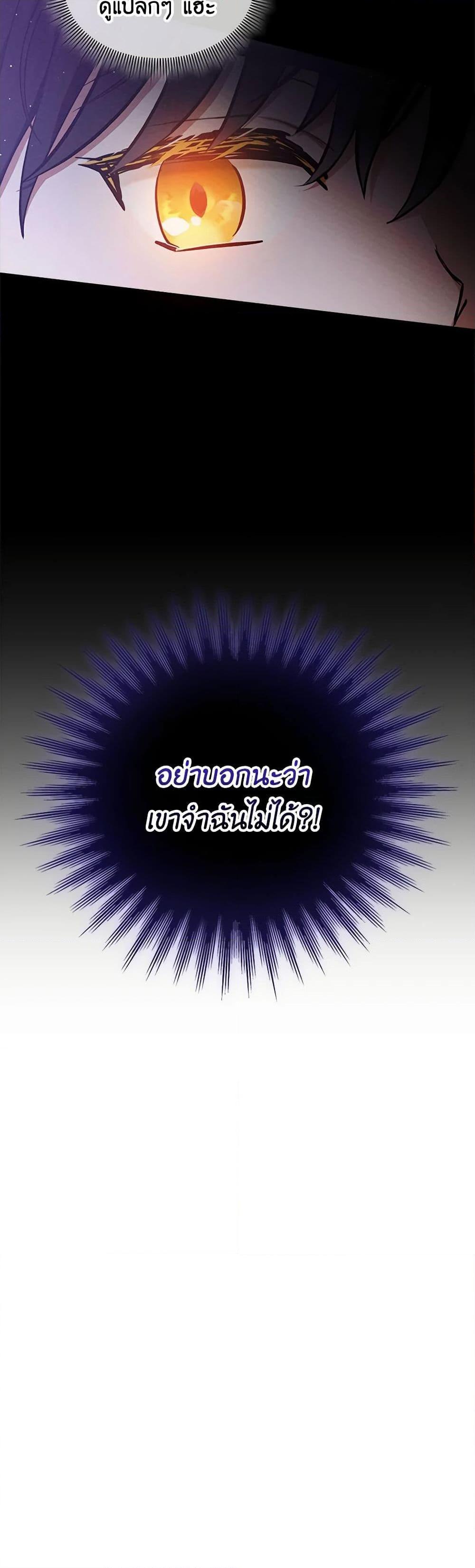 Manga-lc-com อ่านมังงะ อ่านการ์ตูน ออนไลน์ ฟรี Lady Baby Is a Revenge Maker ตอนที่ 1 2 3 4 5 6 7 8 9 10 11 12 13 14 ฟรี ไม่มีโฆษณา Manga-lc - อ่าน มังงะ อ่าน การ์ตูน ออนไลน์ อ่านมังงะ ฟรี