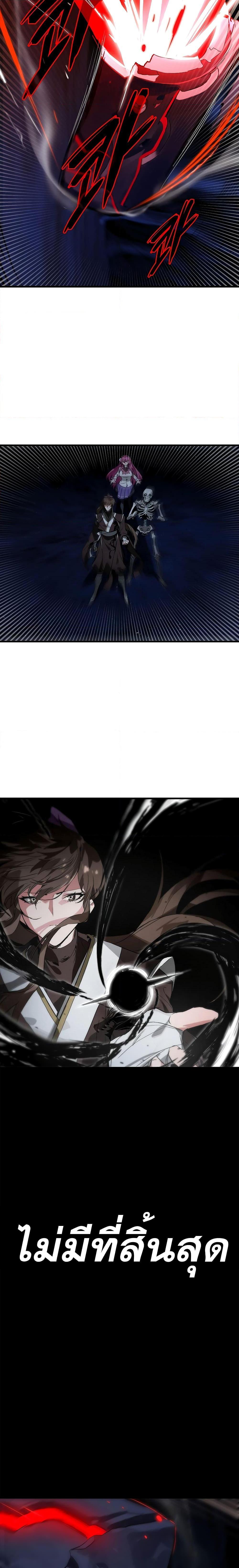 Manga-lc-com อ่านมังงะ อ่านการ์ตูน ออนไลน์ ฟรี Hunter Academy’s Greatest War God ตอนที่ 1 2 3 4 5 6 7 8 9 10 11 12 13 14 ฟรี ไม่มีโฆษณา Manga-lc - อ่าน มังงะ อ่าน การ์ตูน ออนไลน์ อ่านมังงะ ฟรี