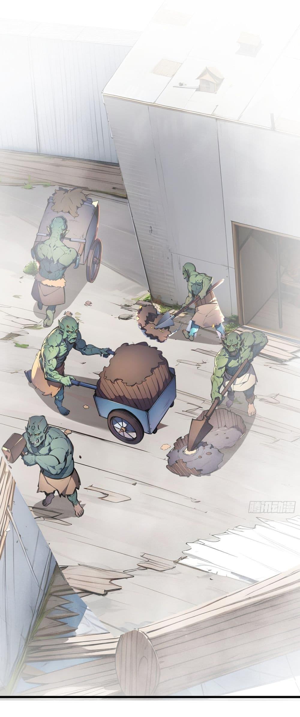 Manga-lc-com อ่านมังงะ อ่านการ์ตูน ออนไลน์ ฟรี Gods Of All People I Sacrificed Hundreds Of Millions Of Living Beings To Become A God ตอนที่ 1 2 3 4 5 6 7 8 9 10 11 12 13 14 ฟรี ไม่มีโฆษณา Manga-lc - อ่าน มังงะ อ่าน การ์ตูน ออนไลน์ อ่านมังงะ ฟรี