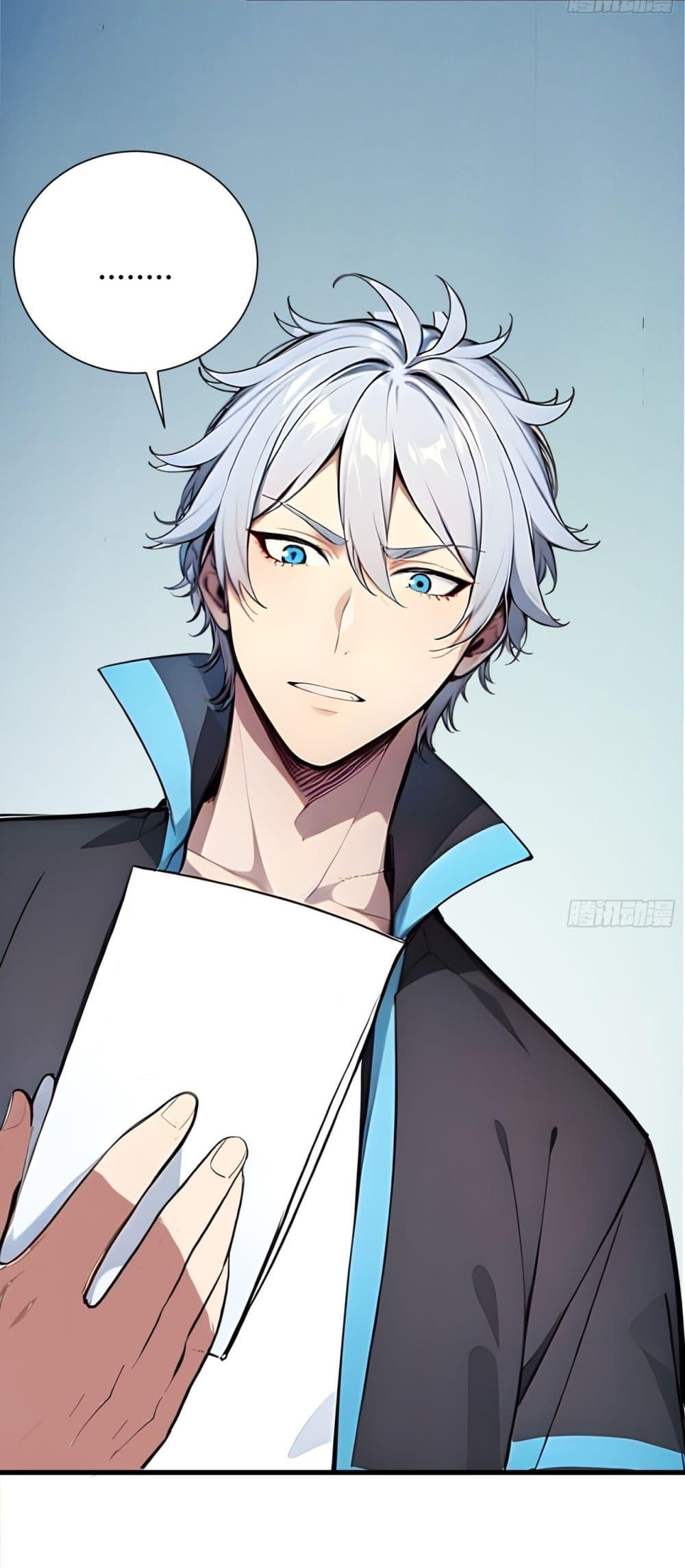 Manga-lc-com อ่านมังงะ อ่านการ์ตูน ออนไลน์ ฟรี Gods Of All People I Sacrificed Hundreds Of Millions Of Living Beings To Become A God ตอนที่ 1 2 3 4 5 6 7 8 9 10 11 12 13 14 ฟรี ไม่มีโฆษณา Manga-lc - อ่าน มังงะ อ่าน การ์ตูน ออนไลน์ อ่านมังงะ ฟรี