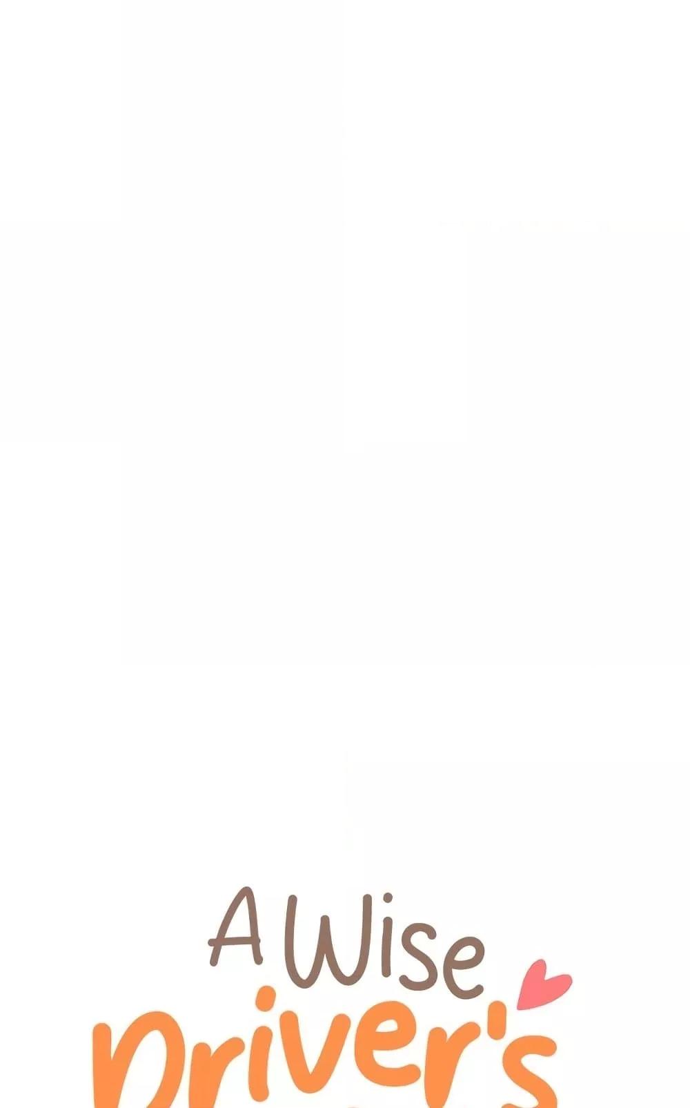 Doujin-Lc- อ่าน โดจิน มังฮวา เกาหลี ญี่ปุ่น จีน แปลไทย A Wise Driver’s Life ตอนที่ 1 2 3 4 5 6 7 8 9 10 11 12 13 14 ฟรี ไม่มีโฆษณา อ่าน โดจิน Manhwa เกาหลี ญี่ปุ่น จีน เรามีครบ คัดมาให้เน้นๆ โดจิน 18+ รับประกันความฟินโดย  Doujin Lc