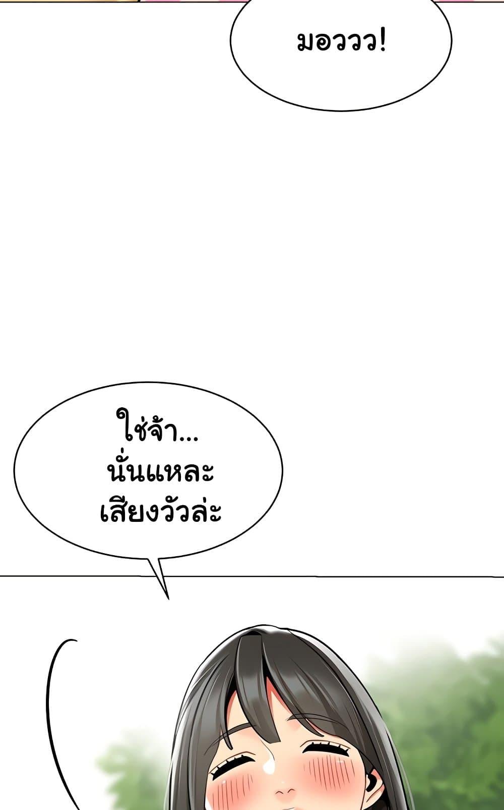 Doujin-Lc- อ่าน โดจิน มังฮวา เกาหลี ญี่ปุ่น จีน แปลไทย A Wise Driver’s Life ตอนที่ 1 2 3 4 5 6 7 8 9 10 11 12 13 14 ฟรี ไม่มีโฆษณา อ่าน โดจิน Manhwa เกาหลี ญี่ปุ่น จีน เรามีครบ คัดมาให้เน้นๆ โดจิน 18+ รับประกันความฟินโดย  Doujin Lc