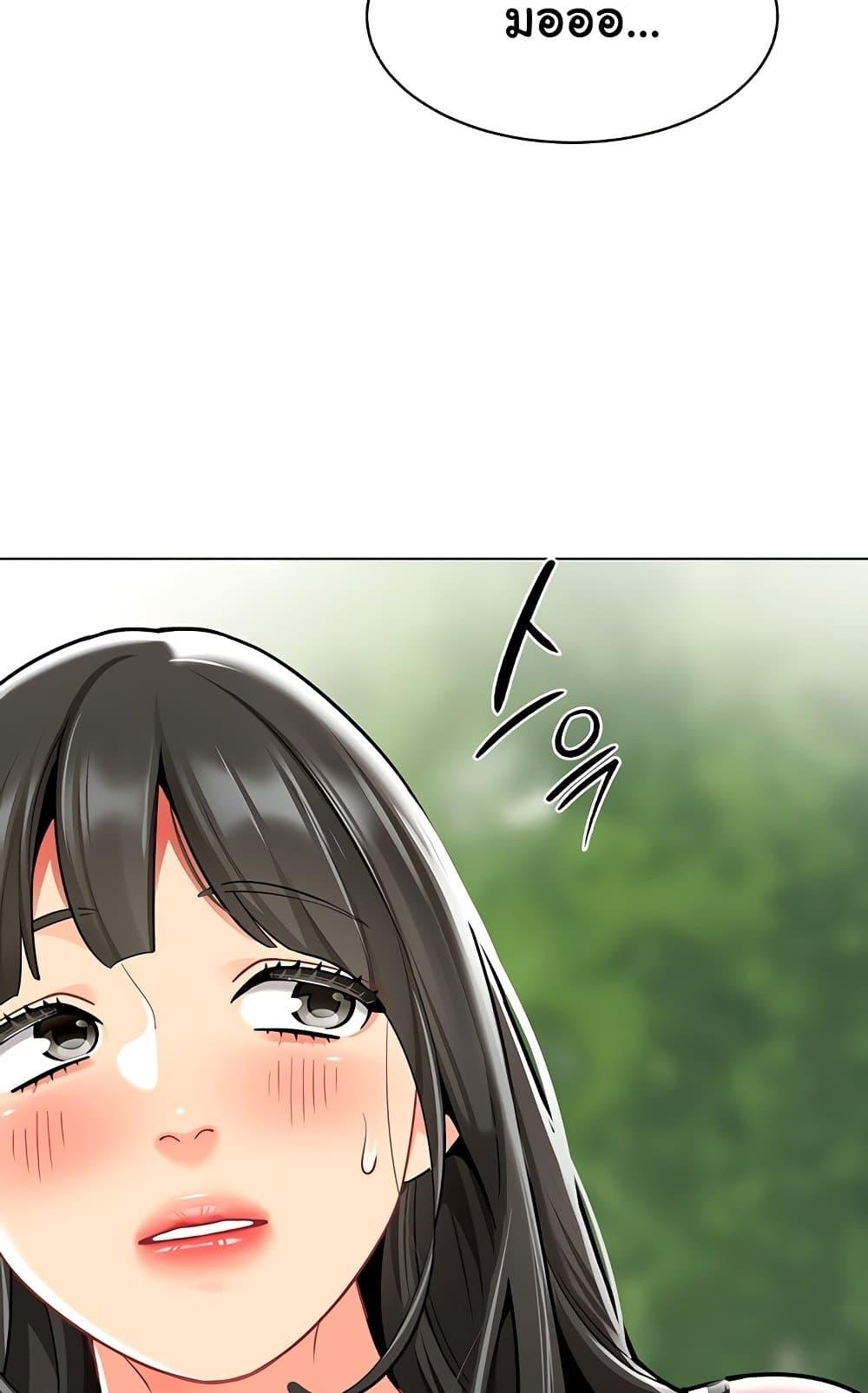 Doujin-Lc- อ่าน โดจิน มังฮวา เกาหลี ญี่ปุ่น จีน แปลไทย A Wise Driver’s Life ตอนที่ 1 2 3 4 5 6 7 8 9 10 11 12 13 14 ฟรี ไม่มีโฆษณา อ่าน โดจิน Manhwa เกาหลี ญี่ปุ่น จีน เรามีครบ คัดมาให้เน้นๆ โดจิน 18+ รับประกันความฟินโดย  Doujin Lc