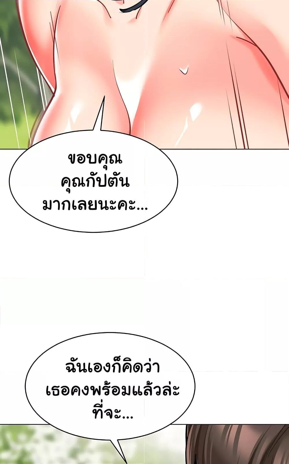 Doujin-Lc- อ่าน โดจิน มังฮวา เกาหลี ญี่ปุ่น จีน แปลไทย A Wise Driver’s Life ตอนที่ 1 2 3 4 5 6 7 8 9 10 11 12 13 14 ฟรี ไม่มีโฆษณา อ่าน โดจิน Manhwa เกาหลี ญี่ปุ่น จีน เรามีครบ คัดมาให้เน้นๆ โดจิน 18+ รับประกันความฟินโดย  Doujin Lc