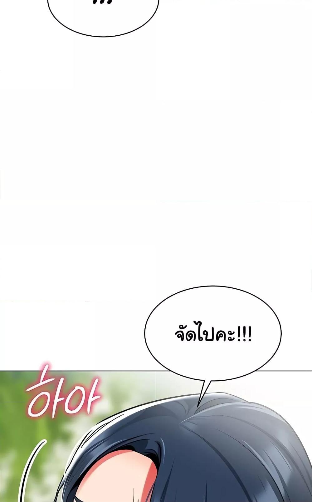 Doujin-Lc- อ่าน โดจิน มังฮวา เกาหลี ญี่ปุ่น จีน แปลไทย A Wise Driver’s Life ตอนที่ 1 2 3 4 5 6 7 8 9 10 11 12 13 14 ฟรี ไม่มีโฆษณา อ่าน โดจิน Manhwa เกาหลี ญี่ปุ่น จีน เรามีครบ คัดมาให้เน้นๆ โดจิน 18+ รับประกันความฟินโดย  Doujin Lc