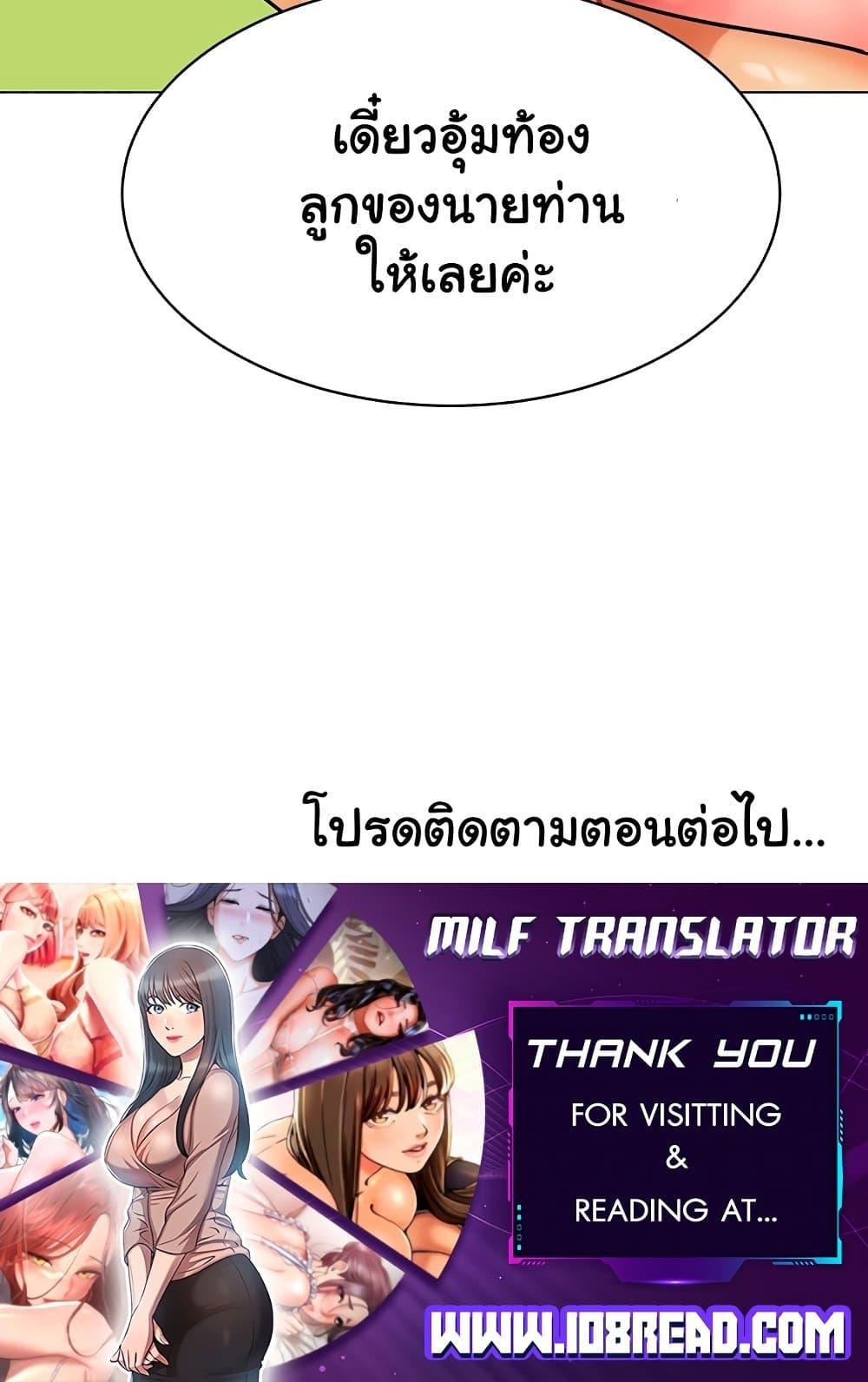 Doujin-Lc- อ่าน โดจิน มังฮวา เกาหลี ญี่ปุ่น จีน แปลไทย A Wise Driver’s Life ตอนที่ 1 2 3 4 5 6 7 8 9 10 11 12 13 14 ฟรี ไม่มีโฆษณา อ่าน โดจิน Manhwa เกาหลี ญี่ปุ่น จีน เรามีครบ คัดมาให้เน้นๆ โดจิน 18+ รับประกันความฟินโดย  Doujin Lc