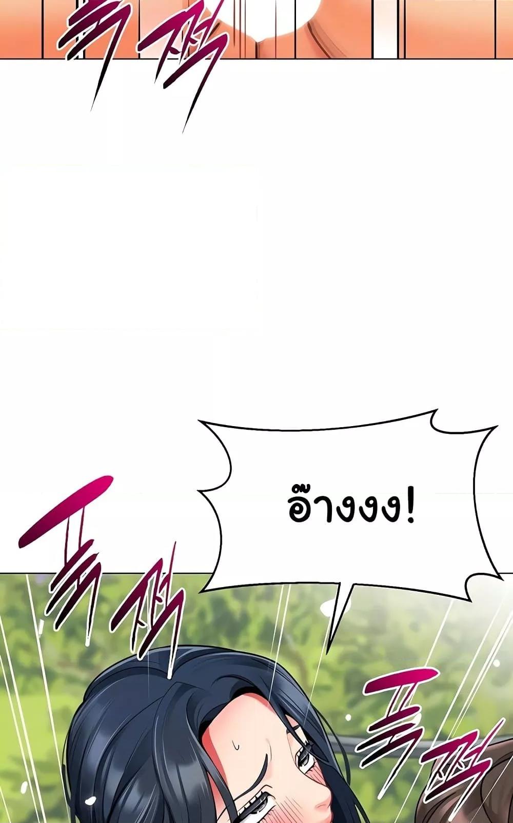 Doujin-Lc- อ่าน โดจิน มังฮวา เกาหลี ญี่ปุ่น จีน แปลไทย A Wise Driver’s Life ตอนที่ 1 2 3 4 5 6 7 8 9 10 11 12 13 14 ฟรี ไม่มีโฆษณา อ่าน โดจิน Manhwa เกาหลี ญี่ปุ่น จีน เรามีครบ คัดมาให้เน้นๆ โดจิน 18+ รับประกันความฟินโดย  Doujin Lc