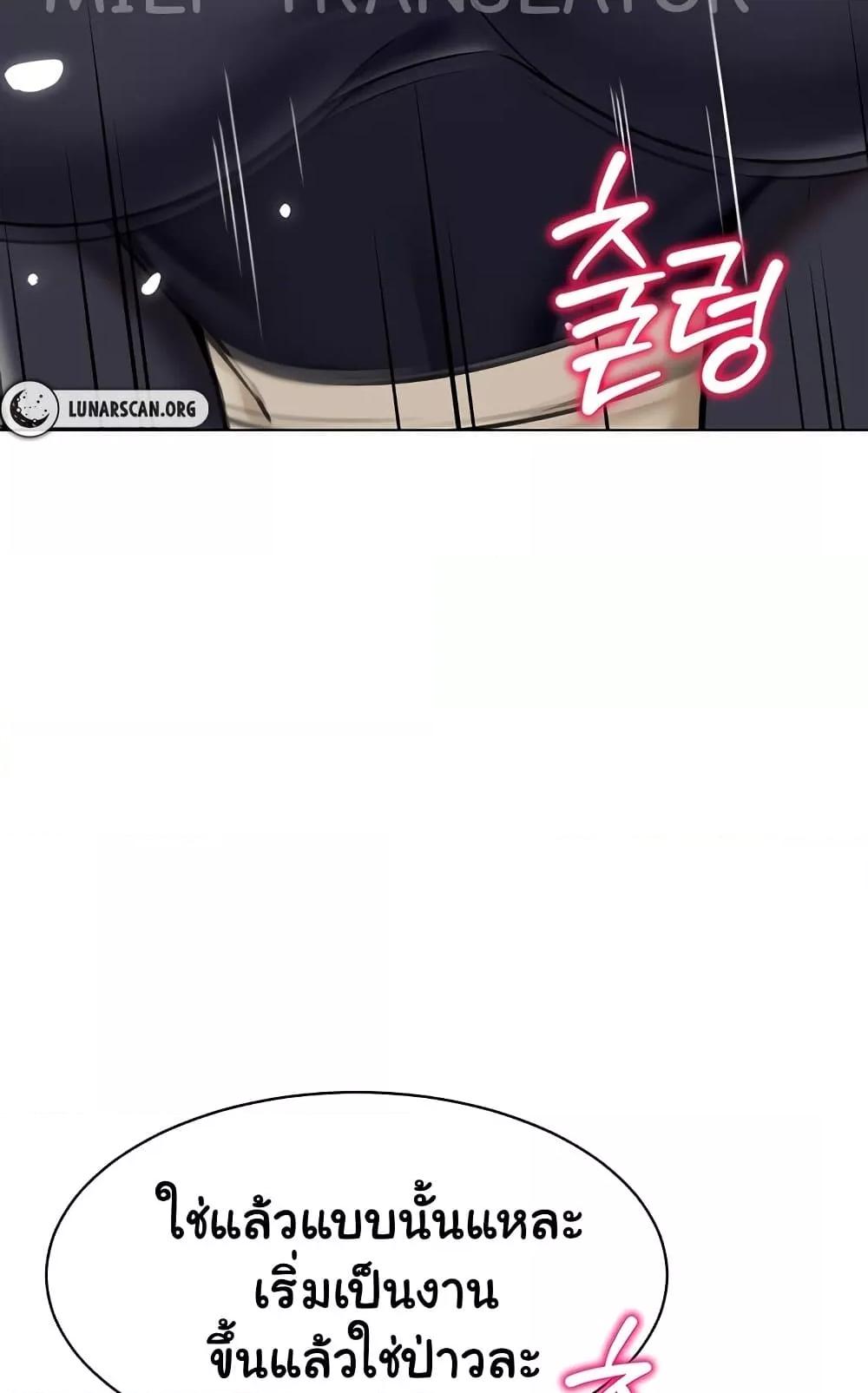 Doujin-Lc- อ่าน โดจิน มังฮวา เกาหลี ญี่ปุ่น จีน แปลไทย A Wise Driver’s Life ตอนที่ 1 2 3 4 5 6 7 8 9 10 11 12 13 14 ฟรี ไม่มีโฆษณา อ่าน โดจิน Manhwa เกาหลี ญี่ปุ่น จีน เรามีครบ คัดมาให้เน้นๆ โดจิน 18+ รับประกันความฟินโดย  Doujin Lc
