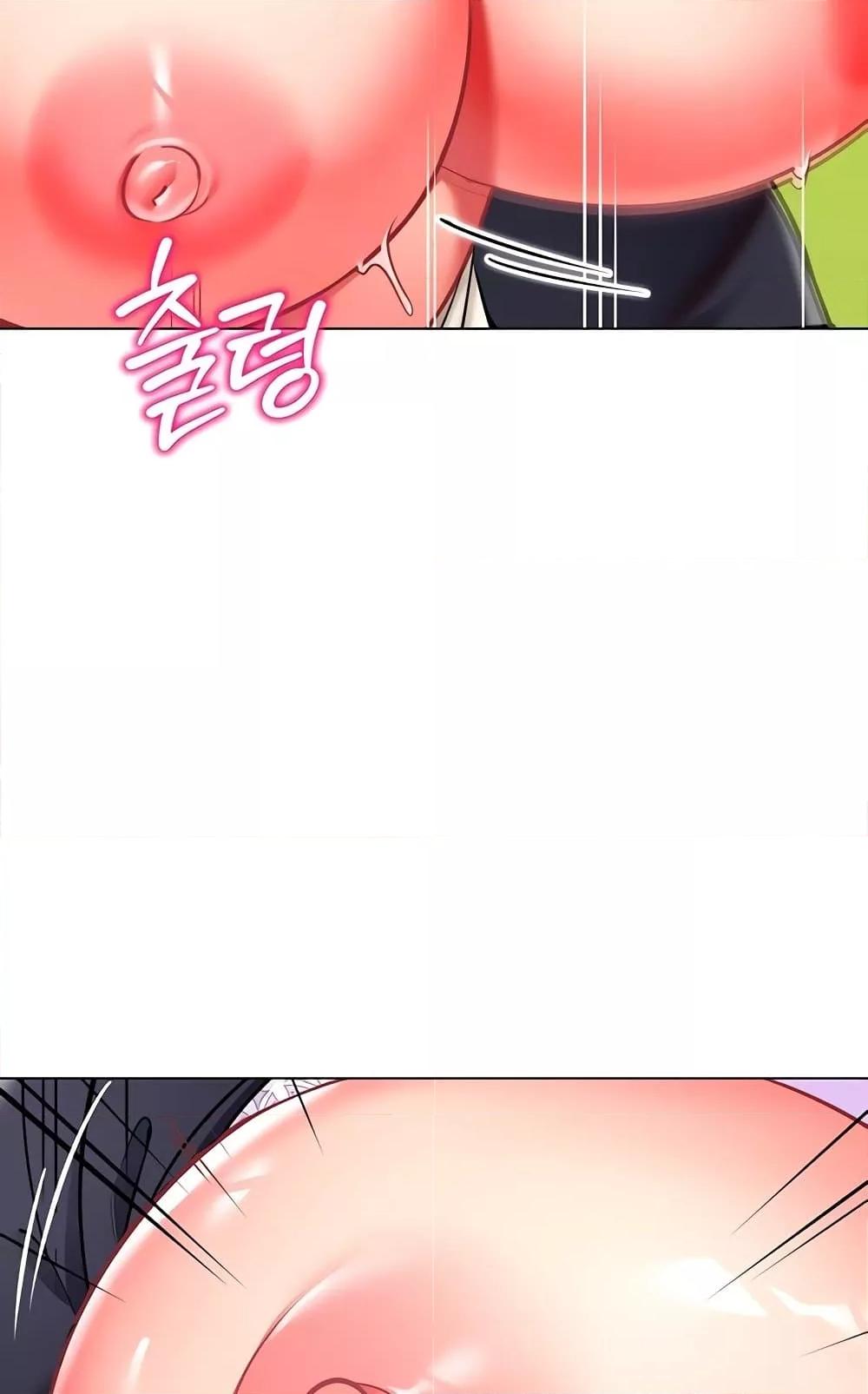 Doujin-Lc- อ่าน โดจิน มังฮวา เกาหลี ญี่ปุ่น จีน แปลไทย A Wise Driver’s Life ตอนที่ 1 2 3 4 5 6 7 8 9 10 11 12 13 14 ฟรี ไม่มีโฆษณา อ่าน โดจิน Manhwa เกาหลี ญี่ปุ่น จีน เรามีครบ คัดมาให้เน้นๆ โดจิน 18+ รับประกันความฟินโดย  Doujin Lc