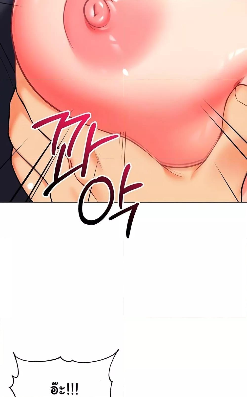 Doujin-Lc- อ่าน โดจิน มังฮวา เกาหลี ญี่ปุ่น จีน แปลไทย A Wise Driver’s Life ตอนที่ 1 2 3 4 5 6 7 8 9 10 11 12 13 14 ฟรี ไม่มีโฆษณา อ่าน โดจิน Manhwa เกาหลี ญี่ปุ่น จีน เรามีครบ คัดมาให้เน้นๆ โดจิน 18+ รับประกันความฟินโดย  Doujin Lc