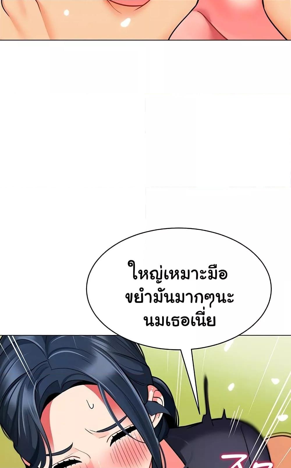 Doujin-Lc- อ่าน โดจิน มังฮวา เกาหลี ญี่ปุ่น จีน แปลไทย A Wise Driver’s Life ตอนที่ 1 2 3 4 5 6 7 8 9 10 11 12 13 14 ฟรี ไม่มีโฆษณา อ่าน โดจิน Manhwa เกาหลี ญี่ปุ่น จีน เรามีครบ คัดมาให้เน้นๆ โดจิน 18+ รับประกันความฟินโดย  Doujin Lc