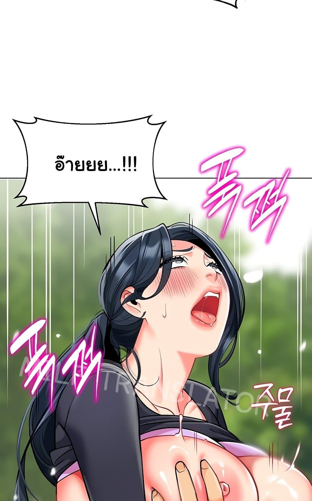 Doujin-Lc- อ่าน โดจิน มังฮวา เกาหลี ญี่ปุ่น จีน แปลไทย A Wise Driver’s Life ตอนที่ 1 2 3 4 5 6 7 8 9 10 11 12 13 14 ฟรี ไม่มีโฆษณา อ่าน โดจิน Manhwa เกาหลี ญี่ปุ่น จีน เรามีครบ คัดมาให้เน้นๆ โดจิน 18+ รับประกันความฟินโดย  Doujin Lc