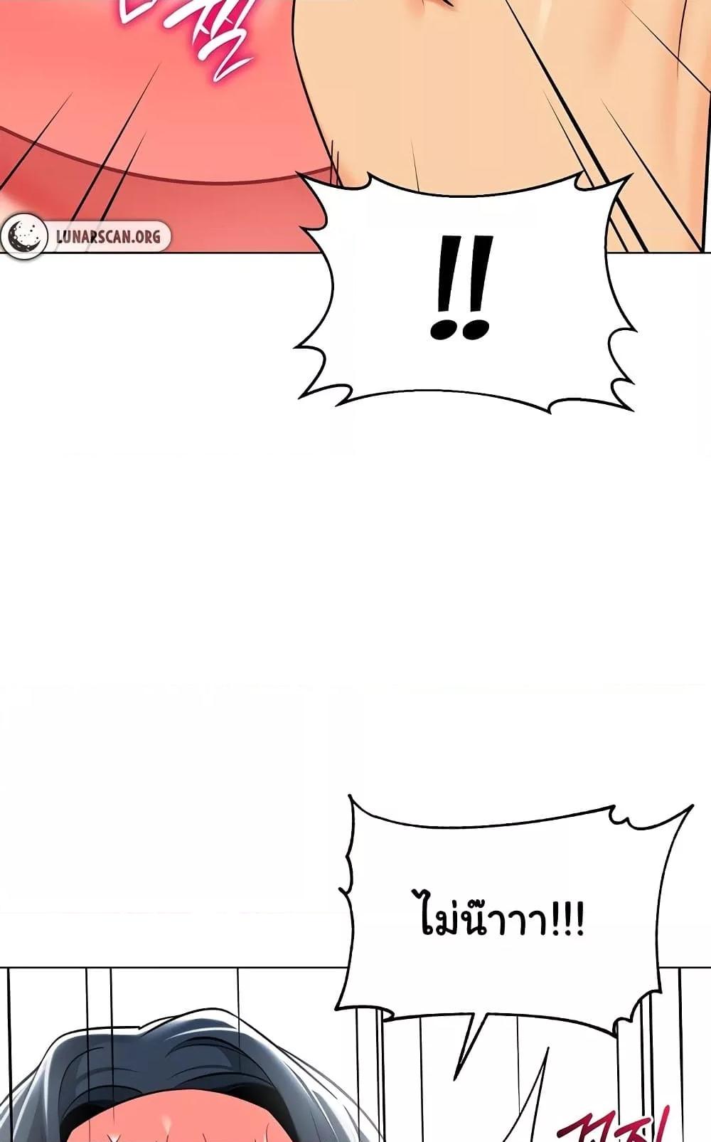 Doujin-Lc- อ่าน โดจิน มังฮวา เกาหลี ญี่ปุ่น จีน แปลไทย A Wise Driver’s Life ตอนที่ 1 2 3 4 5 6 7 8 9 10 11 12 13 14 ฟรี ไม่มีโฆษณา อ่าน โดจิน Manhwa เกาหลี ญี่ปุ่น จีน เรามีครบ คัดมาให้เน้นๆ โดจิน 18+ รับประกันความฟินโดย  Doujin Lc