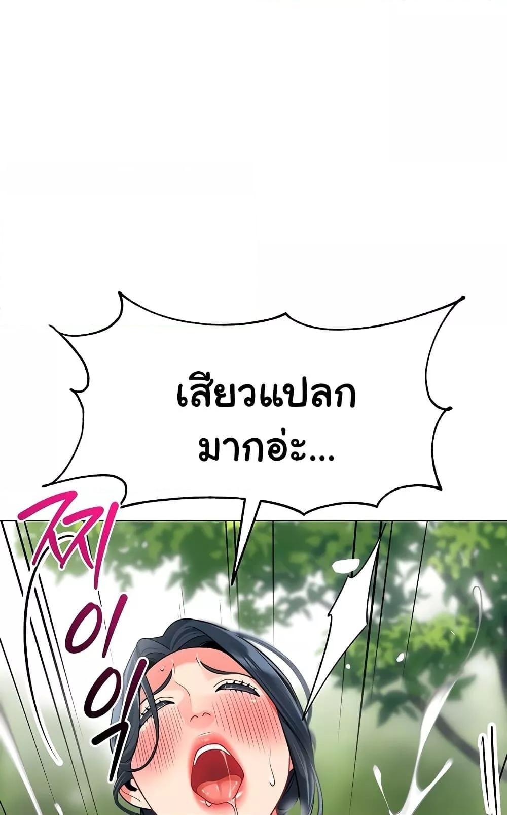 Doujin-Lc- อ่าน โดจิน มังฮวา เกาหลี ญี่ปุ่น จีน แปลไทย A Wise Driver’s Life ตอนที่ 1 2 3 4 5 6 7 8 9 10 11 12 13 14 ฟรี ไม่มีโฆษณา อ่าน โดจิน Manhwa เกาหลี ญี่ปุ่น จีน เรามีครบ คัดมาให้เน้นๆ โดจิน 18+ รับประกันความฟินโดย  Doujin Lc