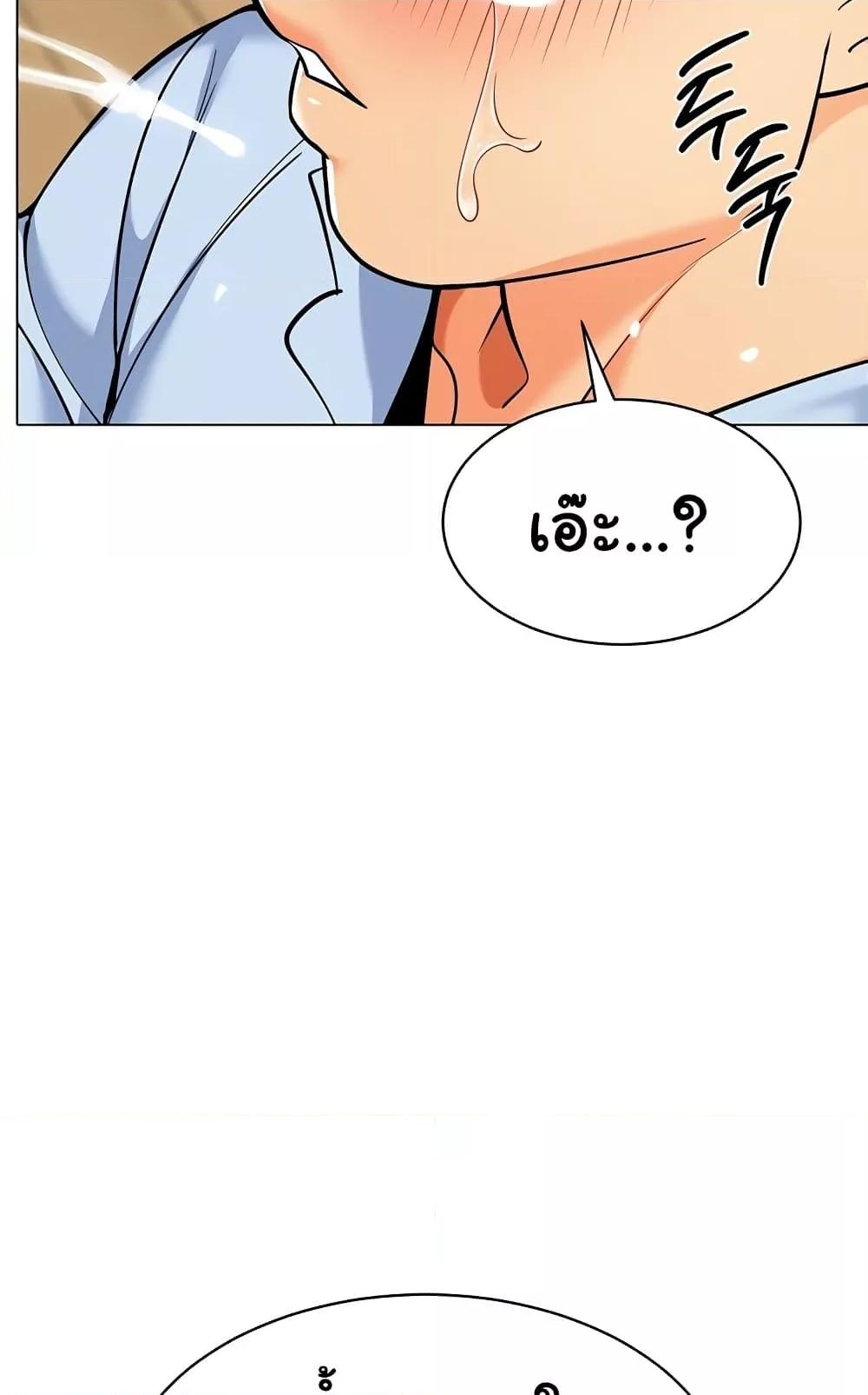 Doujin-Lc- อ่าน โดจิน มังฮวา เกาหลี ญี่ปุ่น จีน แปลไทย A Wise Driver’s Life ตอนที่ 1 2 3 4 5 6 7 8 9 10 11 12 13 14 ฟรี ไม่มีโฆษณา อ่าน โดจิน Manhwa เกาหลี ญี่ปุ่น จีน เรามีครบ คัดมาให้เน้นๆ โดจิน 18+ รับประกันความฟินโดย  Doujin Lc