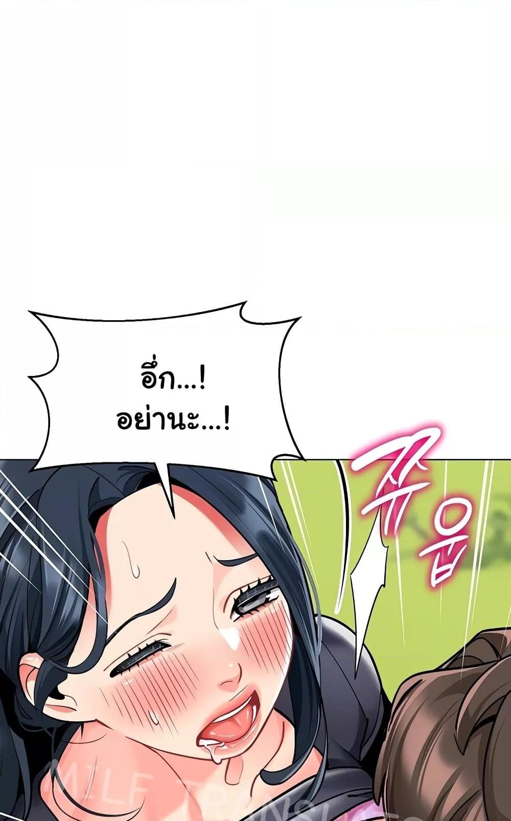 Doujin-Lc- อ่าน โดจิน มังฮวา เกาหลี ญี่ปุ่น จีน แปลไทย A Wise Driver’s Life ตอนที่ 1 2 3 4 5 6 7 8 9 10 11 12 13 14 ฟรี ไม่มีโฆษณา อ่าน โดจิน Manhwa เกาหลี ญี่ปุ่น จีน เรามีครบ คัดมาให้เน้นๆ โดจิน 18+ รับประกันความฟินโดย  Doujin Lc