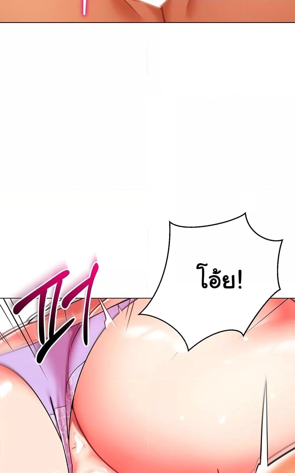 Doujin-Lc- อ่าน โดจิน มังฮวา เกาหลี ญี่ปุ่น จีน แปลไทย A Wise Driver’s Life ตอนที่ 1 2 3 4 5 6 7 8 9 10 11 12 13 14 ฟรี ไม่มีโฆษณา อ่าน โดจิน Manhwa เกาหลี ญี่ปุ่น จีน เรามีครบ คัดมาให้เน้นๆ โดจิน 18+ รับประกันความฟินโดย  Doujin Lc