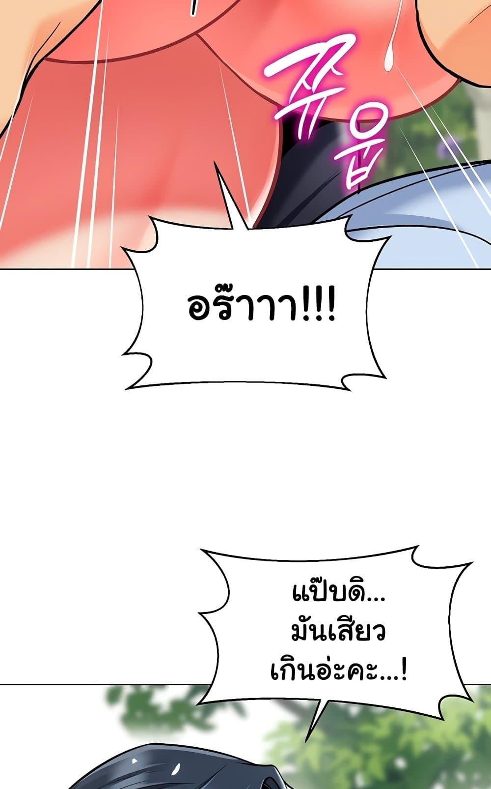 Doujin-Lc- อ่าน โดจิน มังฮวา เกาหลี ญี่ปุ่น จีน แปลไทย A Wise Driver’s Life ตอนที่ 1 2 3 4 5 6 7 8 9 10 11 12 13 14 ฟรี ไม่มีโฆษณา อ่าน โดจิน Manhwa เกาหลี ญี่ปุ่น จีน เรามีครบ คัดมาให้เน้นๆ โดจิน 18+ รับประกันความฟินโดย  Doujin Lc