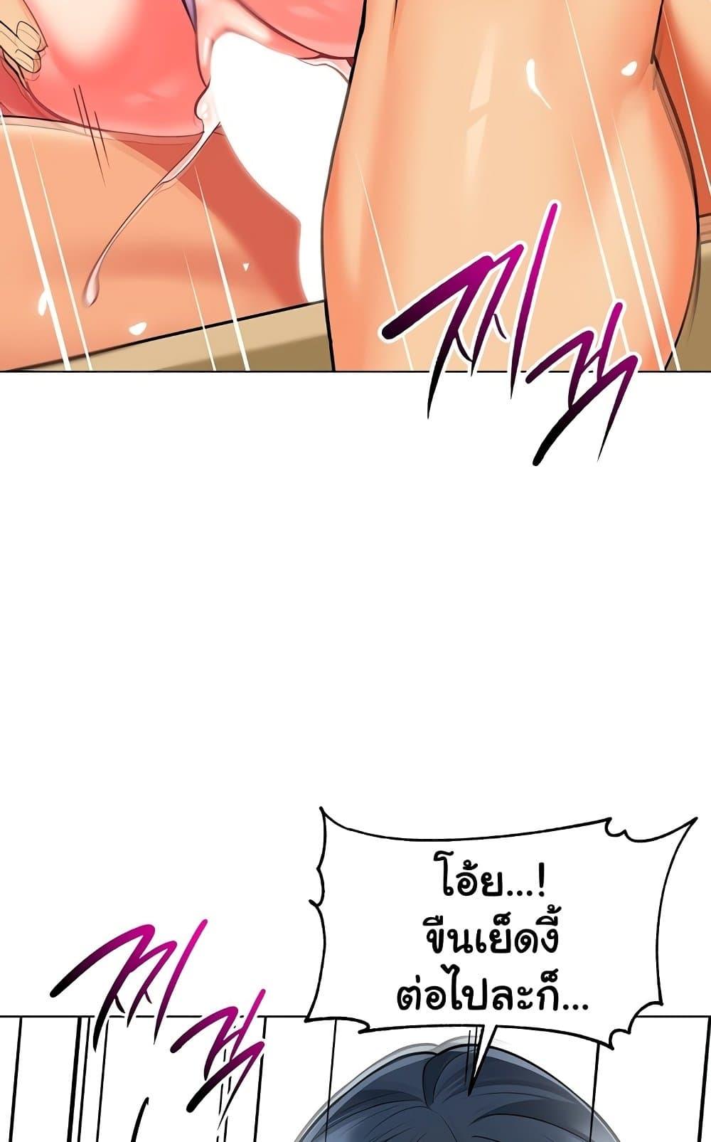 Doujin-Lc- อ่าน โดจิน มังฮวา เกาหลี ญี่ปุ่น จีน แปลไทย A Wise Driver’s Life ตอนที่ 1 2 3 4 5 6 7 8 9 10 11 12 13 14 ฟรี ไม่มีโฆษณา อ่าน โดจิน Manhwa เกาหลี ญี่ปุ่น จีน เรามีครบ คัดมาให้เน้นๆ โดจิน 18+ รับประกันความฟินโดย  Doujin Lc