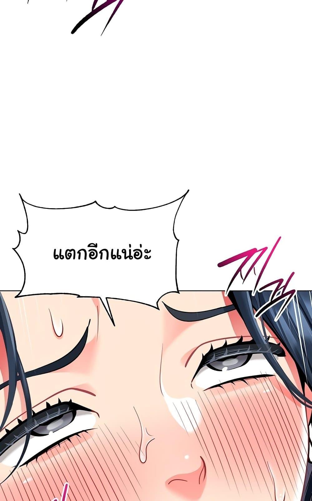Doujin-Lc- อ่าน โดจิน มังฮวา เกาหลี ญี่ปุ่น จีน แปลไทย A Wise Driver’s Life ตอนที่ 1 2 3 4 5 6 7 8 9 10 11 12 13 14 ฟรี ไม่มีโฆษณา อ่าน โดจิน Manhwa เกาหลี ญี่ปุ่น จีน เรามีครบ คัดมาให้เน้นๆ โดจิน 18+ รับประกันความฟินโดย  Doujin Lc