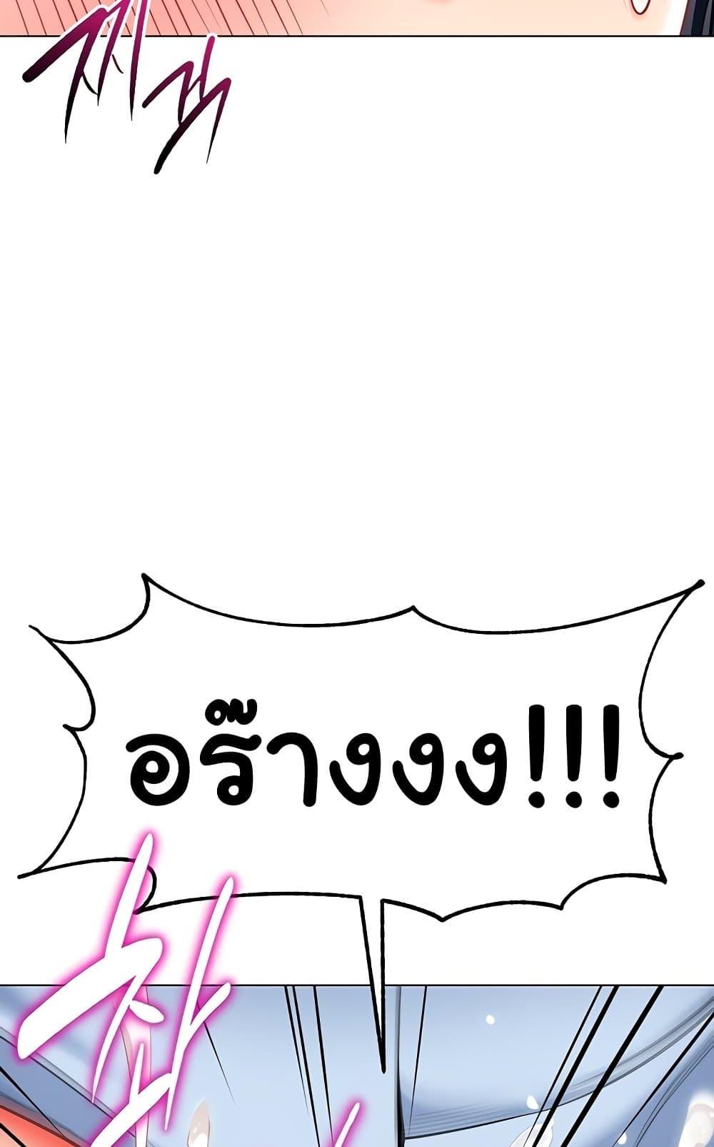 Doujin-Lc- อ่าน โดจิน มังฮวา เกาหลี ญี่ปุ่น จีน แปลไทย A Wise Driver’s Life ตอนที่ 1 2 3 4 5 6 7 8 9 10 11 12 13 14 ฟรี ไม่มีโฆษณา อ่าน โดจิน Manhwa เกาหลี ญี่ปุ่น จีน เรามีครบ คัดมาให้เน้นๆ โดจิน 18+ รับประกันความฟินโดย  Doujin Lc