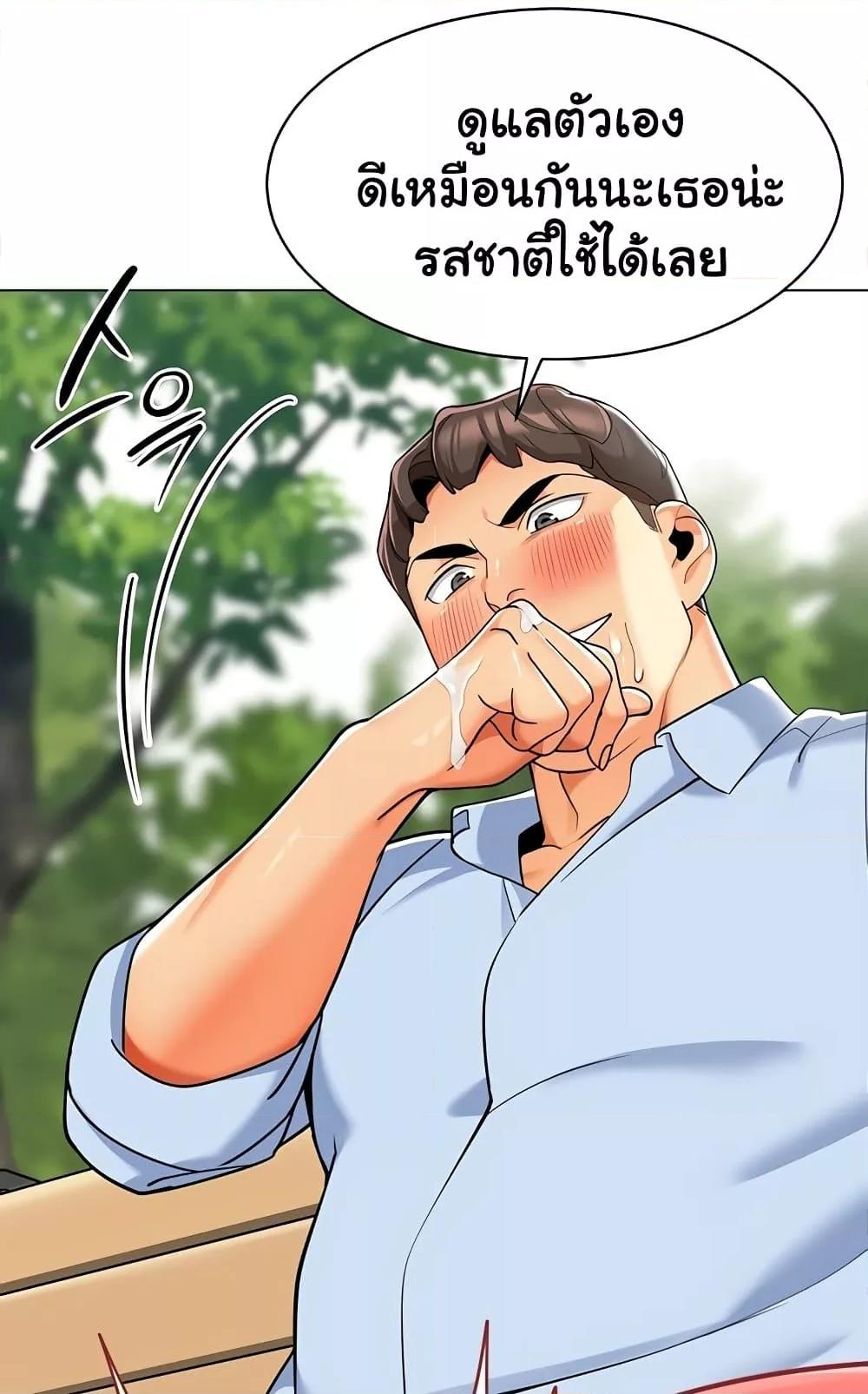 Doujin-Lc- อ่าน โดจิน มังฮวา เกาหลี ญี่ปุ่น จีน แปลไทย A Wise Driver’s Life ตอนที่ 1 2 3 4 5 6 7 8 9 10 11 12 13 14 ฟรี ไม่มีโฆษณา อ่าน โดจิน Manhwa เกาหลี ญี่ปุ่น จีน เรามีครบ คัดมาให้เน้นๆ โดจิน 18+ รับประกันความฟินโดย  Doujin Lc