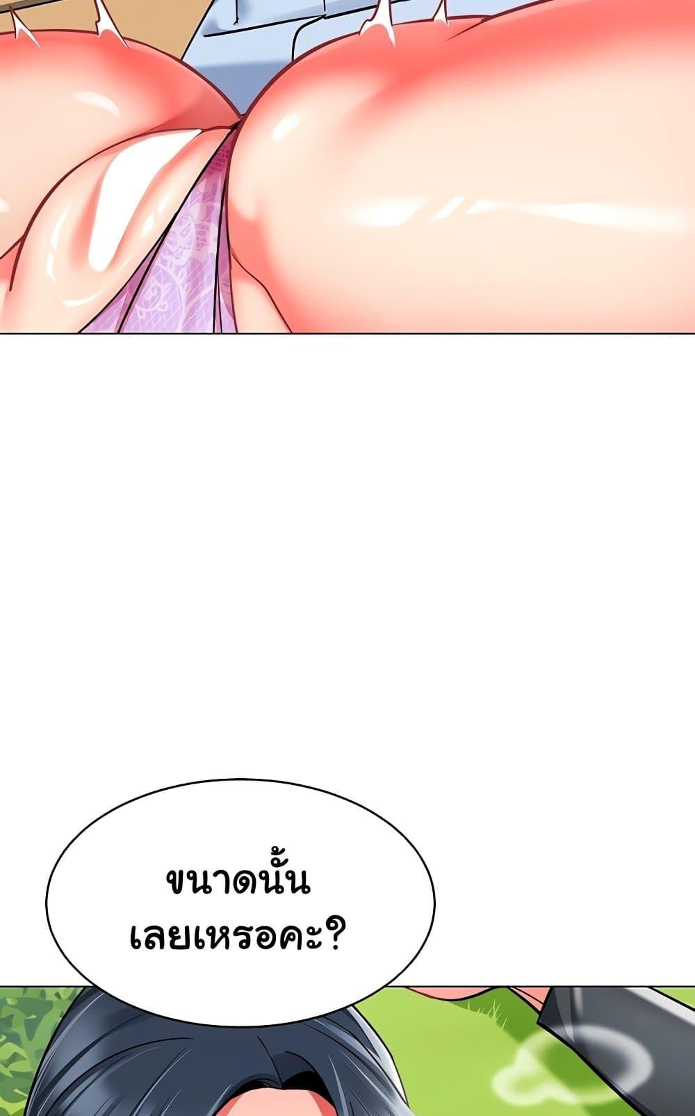 Doujin-Lc- อ่าน โดจิน มังฮวา เกาหลี ญี่ปุ่น จีน แปลไทย A Wise Driver’s Life ตอนที่ 1 2 3 4 5 6 7 8 9 10 11 12 13 14 ฟรี ไม่มีโฆษณา อ่าน โดจิน Manhwa เกาหลี ญี่ปุ่น จีน เรามีครบ คัดมาให้เน้นๆ โดจิน 18+ รับประกันความฟินโดย  Doujin Lc