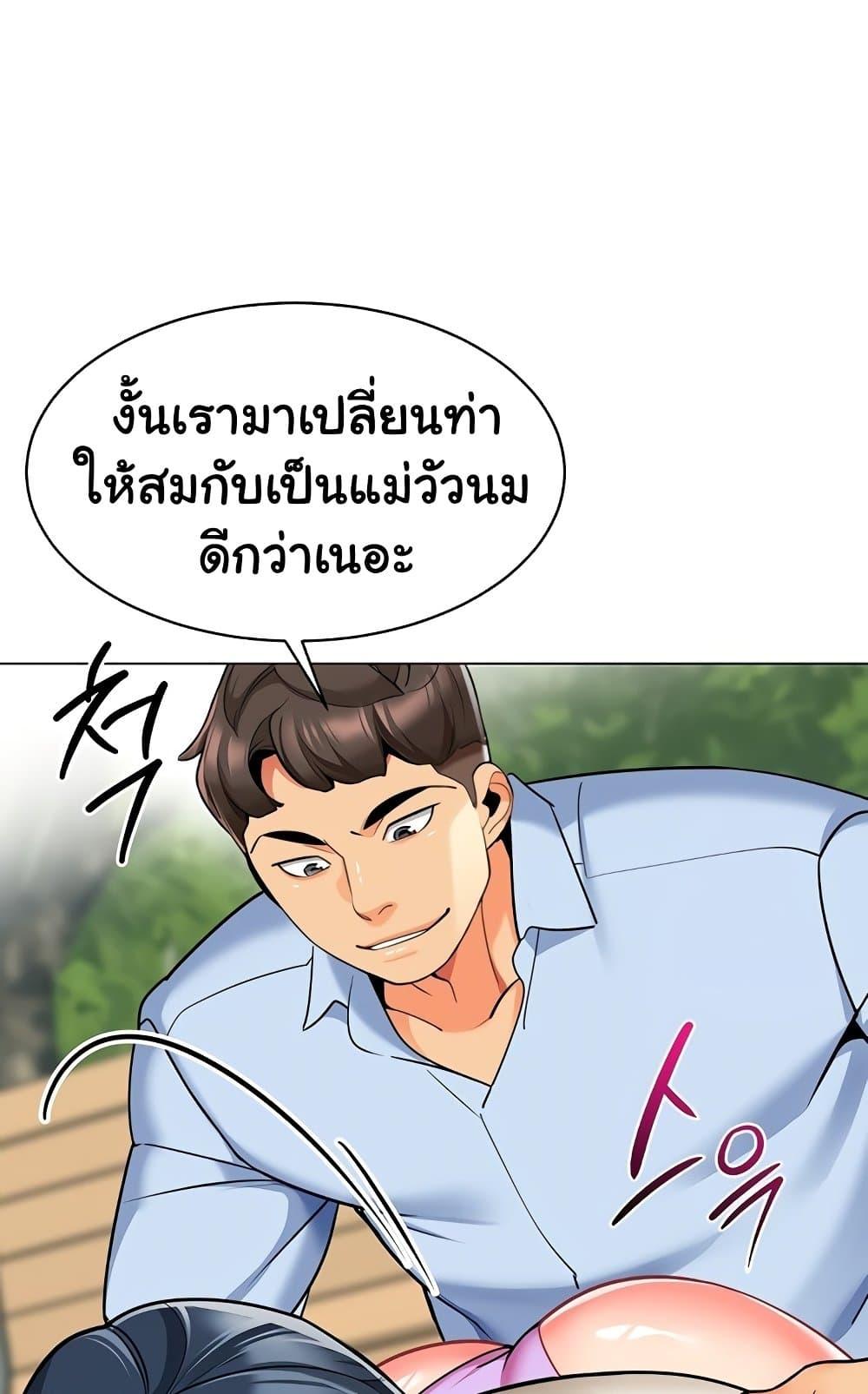 Doujin-Lc- อ่าน โดจิน มังฮวา เกาหลี ญี่ปุ่น จีน แปลไทย A Wise Driver’s Life ตอนที่ 1 2 3 4 5 6 7 8 9 10 11 12 13 14 ฟรี ไม่มีโฆษณา อ่าน โดจิน Manhwa เกาหลี ญี่ปุ่น จีน เรามีครบ คัดมาให้เน้นๆ โดจิน 18+ รับประกันความฟินโดย  Doujin Lc
