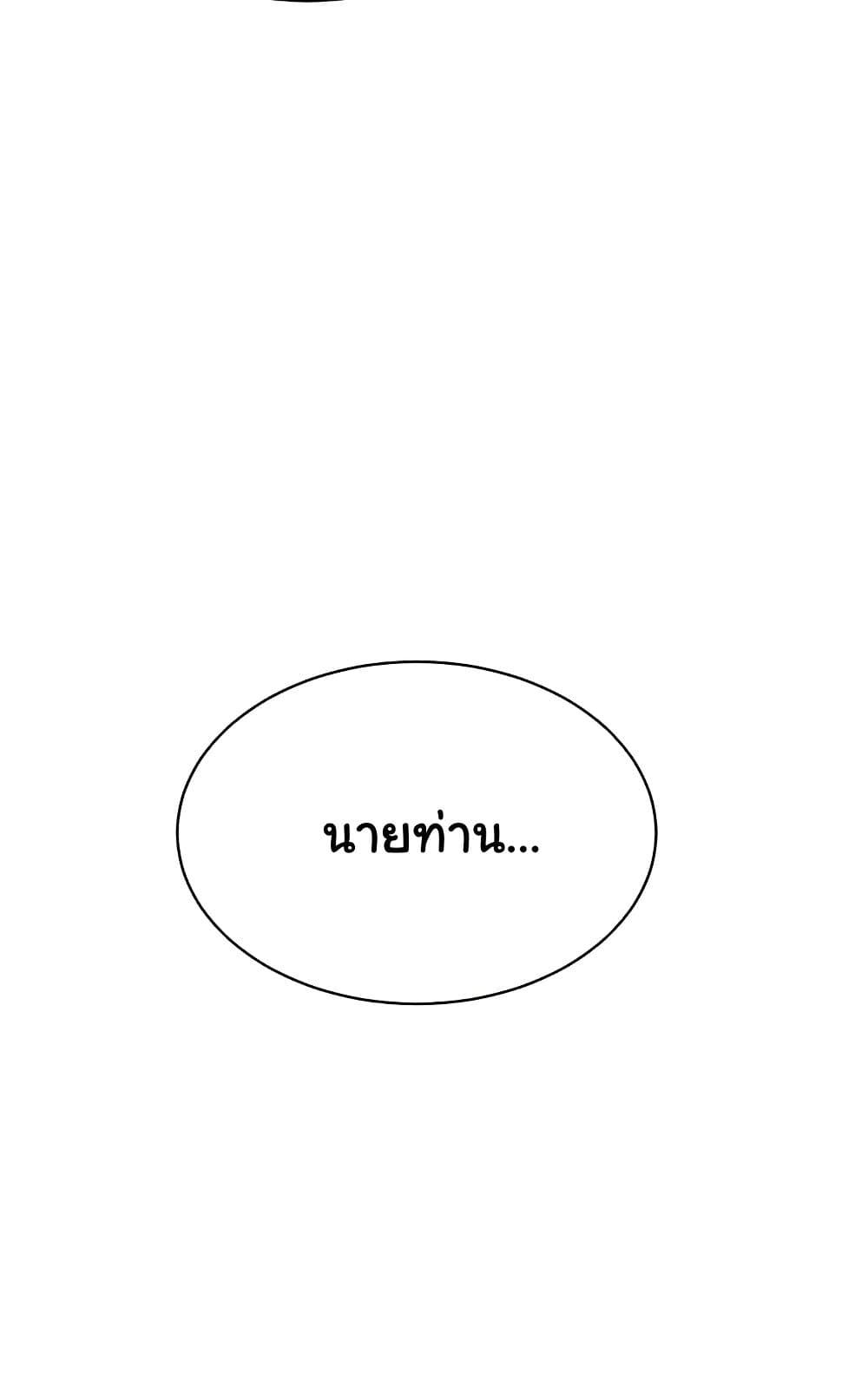 Doujin-Lc- อ่าน โดจิน มังฮวา เกาหลี ญี่ปุ่น จีน แปลไทย A Wise Driver’s Life ตอนที่ 1 2 3 4 5 6 7 8 9 10 11 12 13 14 ฟรี ไม่มีโฆษณา อ่าน โดจิน Manhwa เกาหลี ญี่ปุ่น จีน เรามีครบ คัดมาให้เน้นๆ โดจิน 18+ รับประกันความฟินโดย  Doujin Lc