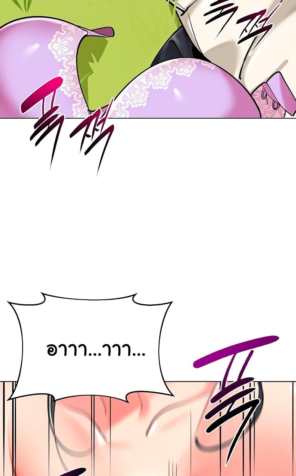 Doujin-Lc- อ่าน โดจิน มังฮวา เกาหลี ญี่ปุ่น จีน แปลไทย A Wise Driver’s Life ตอนที่ 1 2 3 4 5 6 7 8 9 10 11 12 13 14 ฟรี ไม่มีโฆษณา อ่าน โดจิน Manhwa เกาหลี ญี่ปุ่น จีน เรามีครบ คัดมาให้เน้นๆ โดจิน 18+ รับประกันความฟินโดย  Doujin Lc
