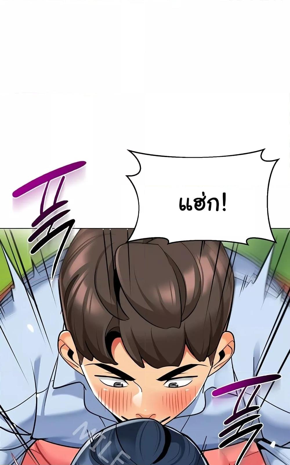 Doujin-Lc- อ่าน โดจิน มังฮวา เกาหลี ญี่ปุ่น จีน แปลไทย A Wise Driver’s Life ตอนที่ 1 2 3 4 5 6 7 8 9 10 11 12 13 14 ฟรี ไม่มีโฆษณา อ่าน โดจิน Manhwa เกาหลี ญี่ปุ่น จีน เรามีครบ คัดมาให้เน้นๆ โดจิน 18+ รับประกันความฟินโดย  Doujin Lc