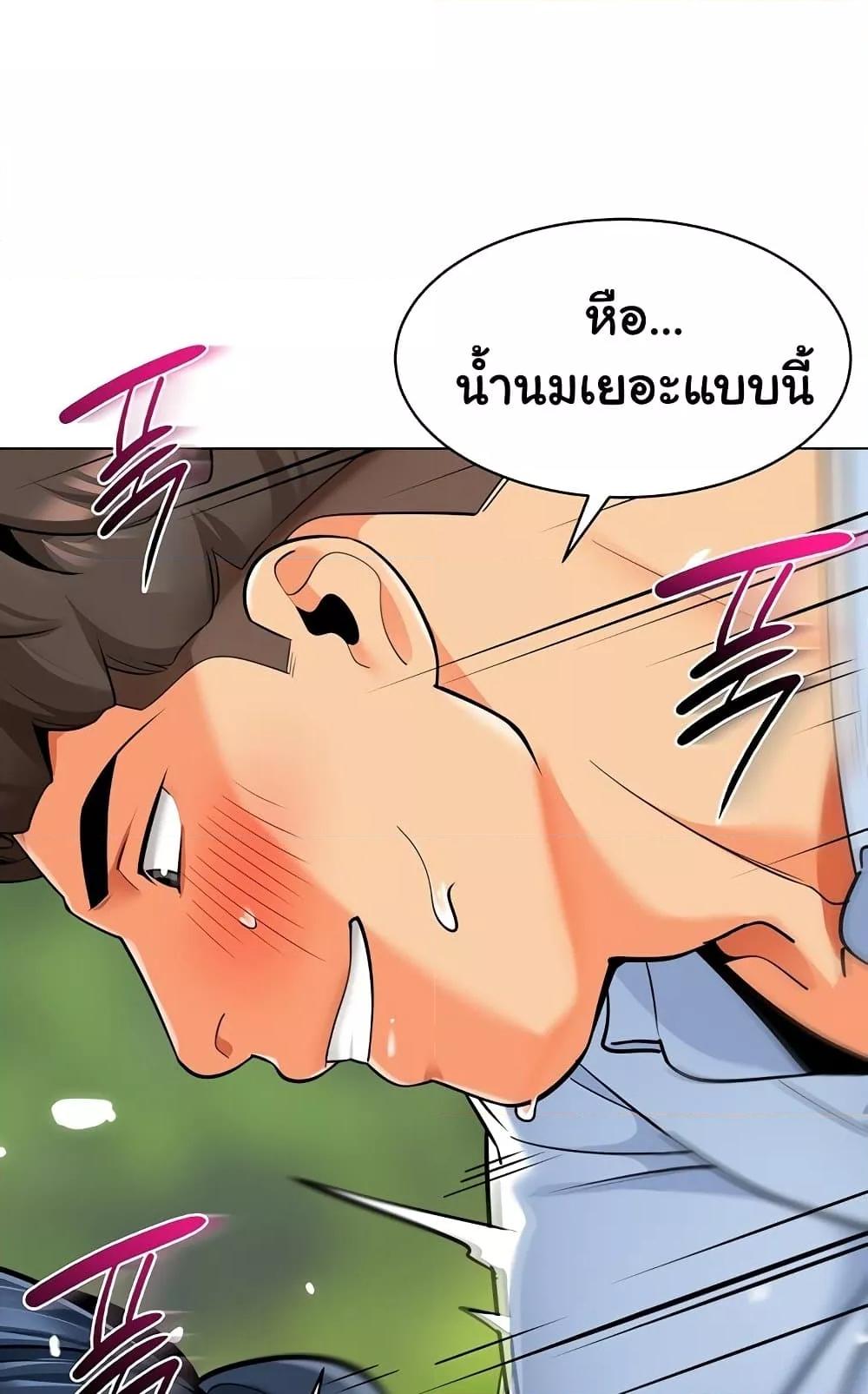 Doujin-Lc- อ่าน โดจิน มังฮวา เกาหลี ญี่ปุ่น จีน แปลไทย A Wise Driver’s Life ตอนที่ 1 2 3 4 5 6 7 8 9 10 11 12 13 14 ฟรี ไม่มีโฆษณา อ่าน โดจิน Manhwa เกาหลี ญี่ปุ่น จีน เรามีครบ คัดมาให้เน้นๆ โดจิน 18+ รับประกันความฟินโดย  Doujin Lc