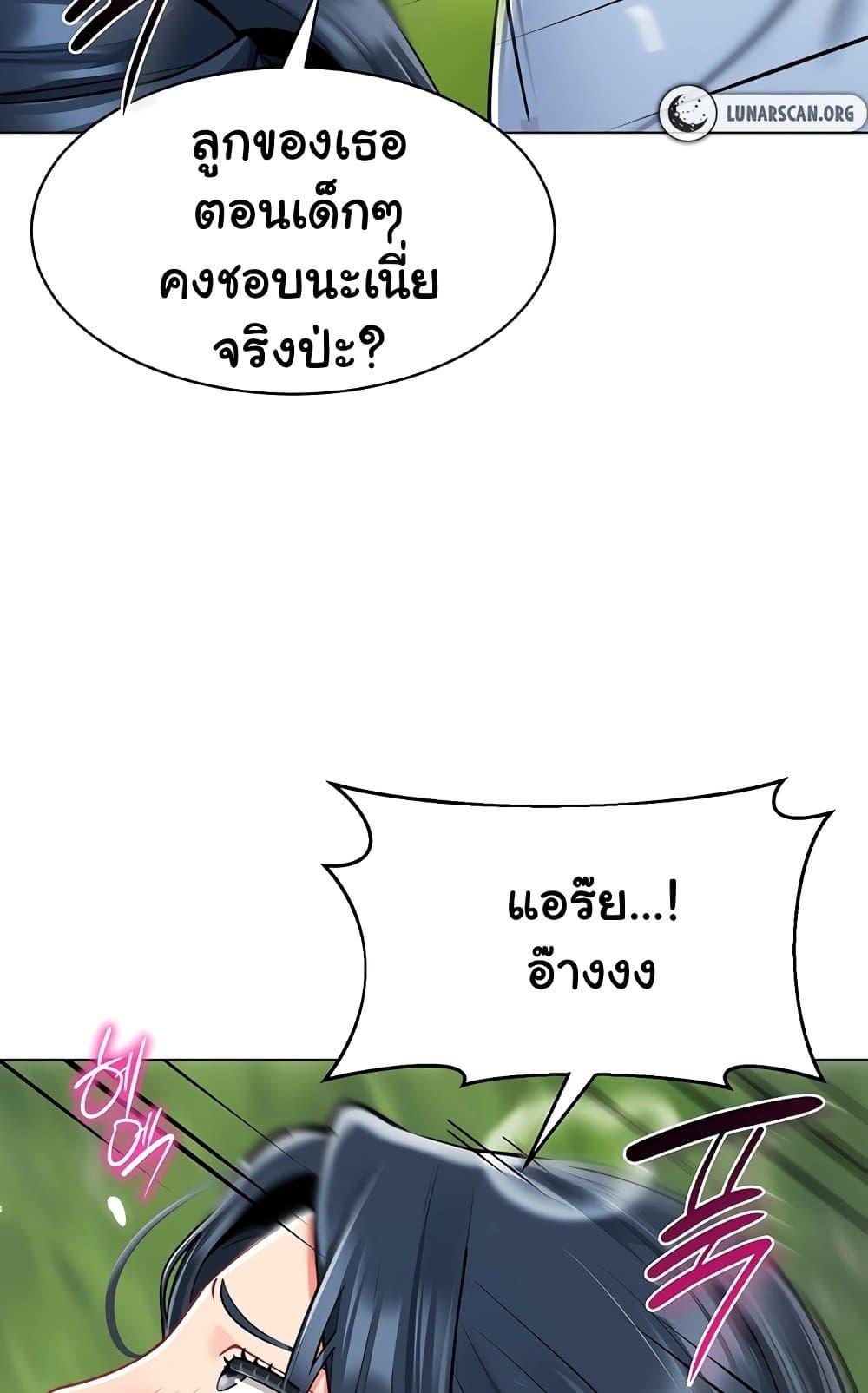 Doujin-Lc- อ่าน โดจิน มังฮวา เกาหลี ญี่ปุ่น จีน แปลไทย A Wise Driver’s Life ตอนที่ 1 2 3 4 5 6 7 8 9 10 11 12 13 14 ฟรี ไม่มีโฆษณา อ่าน โดจิน Manhwa เกาหลี ญี่ปุ่น จีน เรามีครบ คัดมาให้เน้นๆ โดจิน 18+ รับประกันความฟินโดย  Doujin Lc