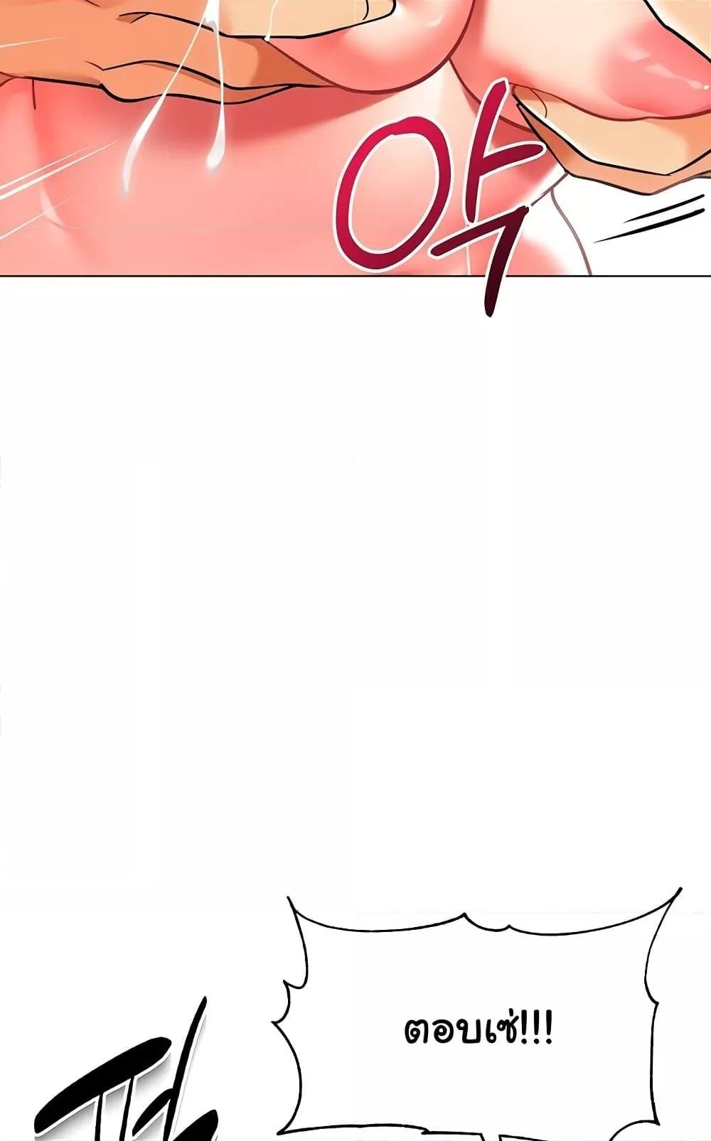 Doujin-Lc- อ่าน โดจิน มังฮวา เกาหลี ญี่ปุ่น จีน แปลไทย A Wise Driver’s Life ตอนที่ 1 2 3 4 5 6 7 8 9 10 11 12 13 14 ฟรี ไม่มีโฆษณา อ่าน โดจิน Manhwa เกาหลี ญี่ปุ่น จีน เรามีครบ คัดมาให้เน้นๆ โดจิน 18+ รับประกันความฟินโดย  Doujin Lc