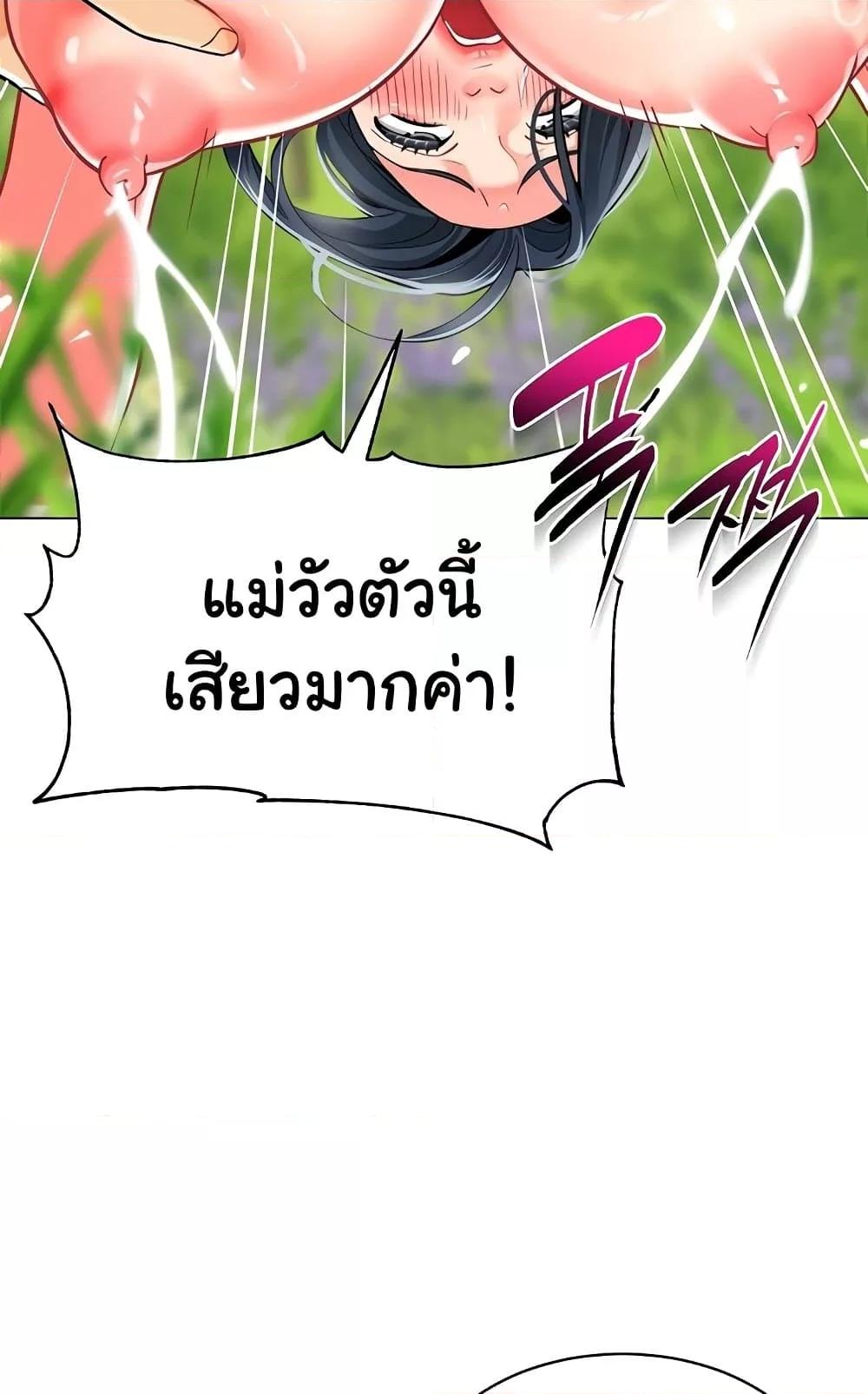 Doujin-Lc- อ่าน โดจิน มังฮวา เกาหลี ญี่ปุ่น จีน แปลไทย A Wise Driver’s Life ตอนที่ 1 2 3 4 5 6 7 8 9 10 11 12 13 14 ฟรี ไม่มีโฆษณา อ่าน โดจิน Manhwa เกาหลี ญี่ปุ่น จีน เรามีครบ คัดมาให้เน้นๆ โดจิน 18+ รับประกันความฟินโดย  Doujin Lc