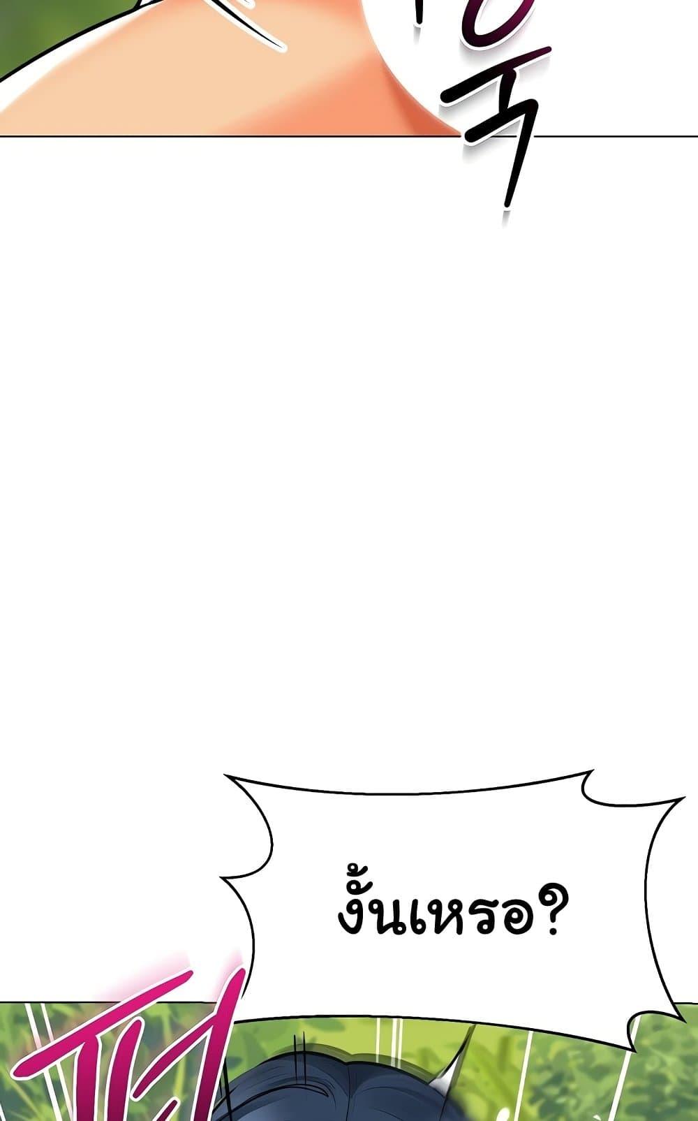 Doujin-Lc- อ่าน โดจิน มังฮวา เกาหลี ญี่ปุ่น จีน แปลไทย A Wise Driver’s Life ตอนที่ 1 2 3 4 5 6 7 8 9 10 11 12 13 14 ฟรี ไม่มีโฆษณา อ่าน โดจิน Manhwa เกาหลี ญี่ปุ่น จีน เรามีครบ คัดมาให้เน้นๆ โดจิน 18+ รับประกันความฟินโดย  Doujin Lc