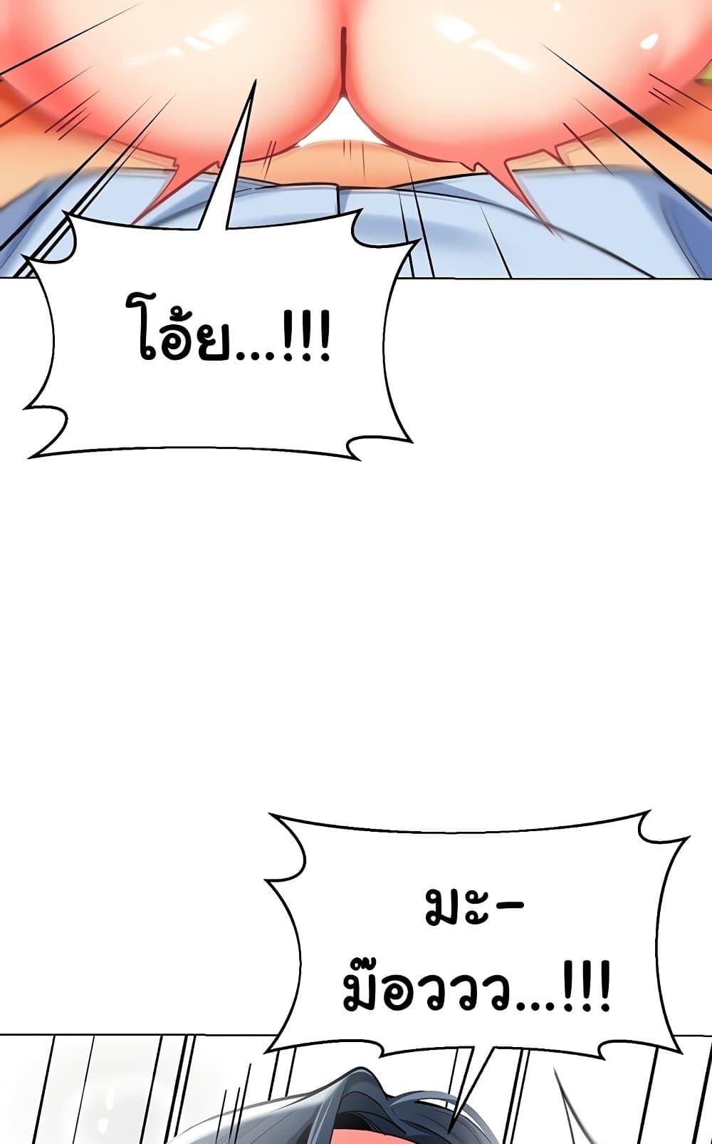 Doujin-Lc- อ่าน โดจิน มังฮวา เกาหลี ญี่ปุ่น จีน แปลไทย A Wise Driver’s Life ตอนที่ 1 2 3 4 5 6 7 8 9 10 11 12 13 14 ฟรี ไม่มีโฆษณา อ่าน โดจิน Manhwa เกาหลี ญี่ปุ่น จีน เรามีครบ คัดมาให้เน้นๆ โดจิน 18+ รับประกันความฟินโดย  Doujin Lc