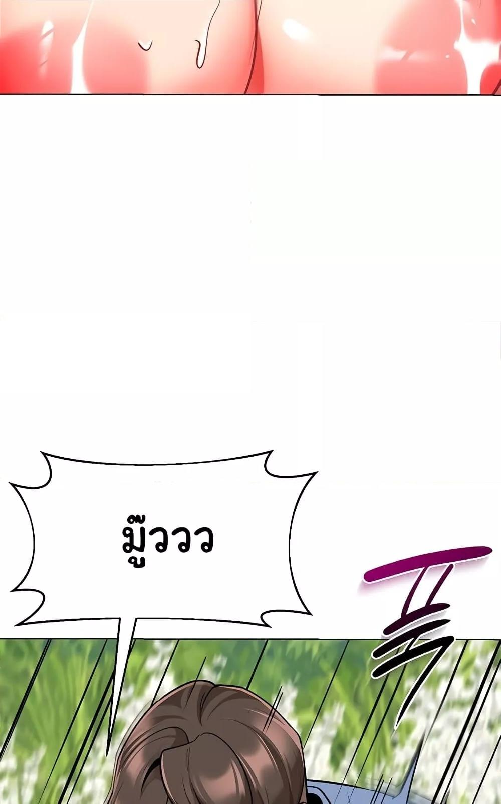 Doujin-Lc- อ่าน โดจิน มังฮวา เกาหลี ญี่ปุ่น จีน แปลไทย A Wise Driver’s Life ตอนที่ 1 2 3 4 5 6 7 8 9 10 11 12 13 14 ฟรี ไม่มีโฆษณา อ่าน โดจิน Manhwa เกาหลี ญี่ปุ่น จีน เรามีครบ คัดมาให้เน้นๆ โดจิน 18+ รับประกันความฟินโดย  Doujin Lc