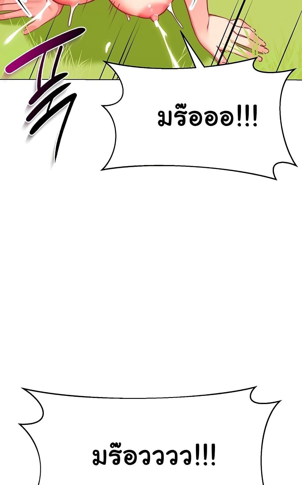 Doujin-Lc- อ่าน โดจิน มังฮวา เกาหลี ญี่ปุ่น จีน แปลไทย A Wise Driver’s Life ตอนที่ 1 2 3 4 5 6 7 8 9 10 11 12 13 14 ฟรี ไม่มีโฆษณา อ่าน โดจิน Manhwa เกาหลี ญี่ปุ่น จีน เรามีครบ คัดมาให้เน้นๆ โดจิน 18+ รับประกันความฟินโดย  Doujin Lc
