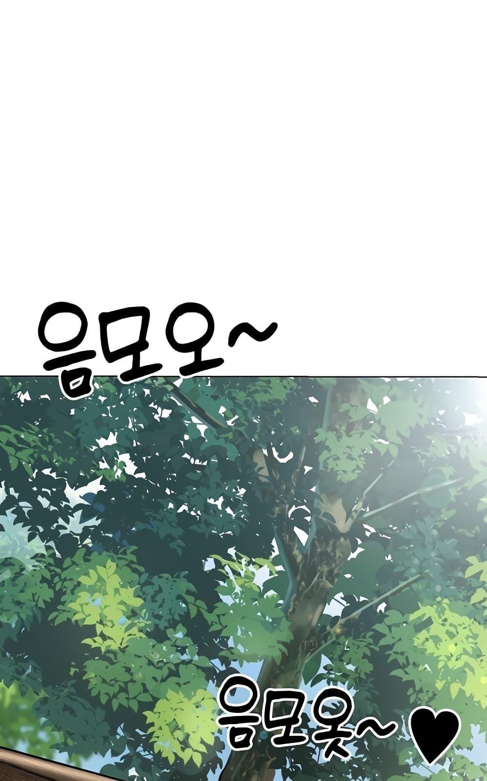 Doujin-Lc- อ่าน โดจิน มังฮวา เกาหลี ญี่ปุ่น จีน แปลไทย A Wise Driver’s Life ตอนที่ 1 2 3 4 5 6 7 8 9 10 11 12 13 14 ฟรี ไม่มีโฆษณา อ่าน โดจิน Manhwa เกาหลี ญี่ปุ่น จีน เรามีครบ คัดมาให้เน้นๆ โดจิน 18+ รับประกันความฟินโดย  Doujin Lc