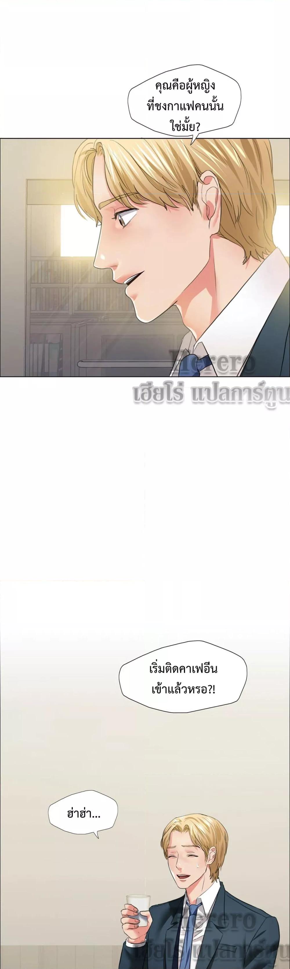 Doujin-Lc- อ่าน โดจิน มังฮวา เกาหลี ญี่ปุ่น จีน แปลไทย Climb On Top ตอนที่ 1 2 3 4 5 6 7 8 9 10 11 12 13 14 ฟรี ไม่มีโฆษณา อ่าน โดจิน Manhwa เกาหลี ญี่ปุ่น จีน เรามีครบ คัดมาให้เน้นๆ โดจิน 18+ รับประกันความฟินโดย  Doujin Lc