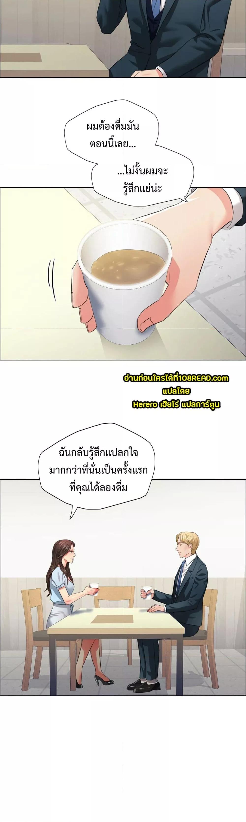 Doujin-Lc- อ่าน โดจิน มังฮวา เกาหลี ญี่ปุ่น จีน แปลไทย Climb On Top ตอนที่ 1 2 3 4 5 6 7 8 9 10 11 12 13 14 ฟรี ไม่มีโฆษณา อ่าน โดจิน Manhwa เกาหลี ญี่ปุ่น จีน เรามีครบ คัดมาให้เน้นๆ โดจิน 18+ รับประกันความฟินโดย  Doujin Lc