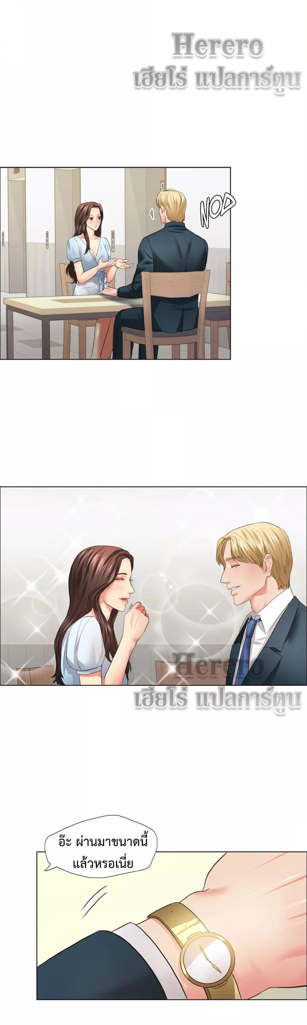 Doujin-Lc- อ่าน โดจิน มังฮวา เกาหลี ญี่ปุ่น จีน แปลไทย Climb On Top ตอนที่ 1 2 3 4 5 6 7 8 9 10 11 12 13 14 ฟรี ไม่มีโฆษณา อ่าน โดจิน Manhwa เกาหลี ญี่ปุ่น จีน เรามีครบ คัดมาให้เน้นๆ โดจิน 18+ รับประกันความฟินโดย  Doujin Lc
