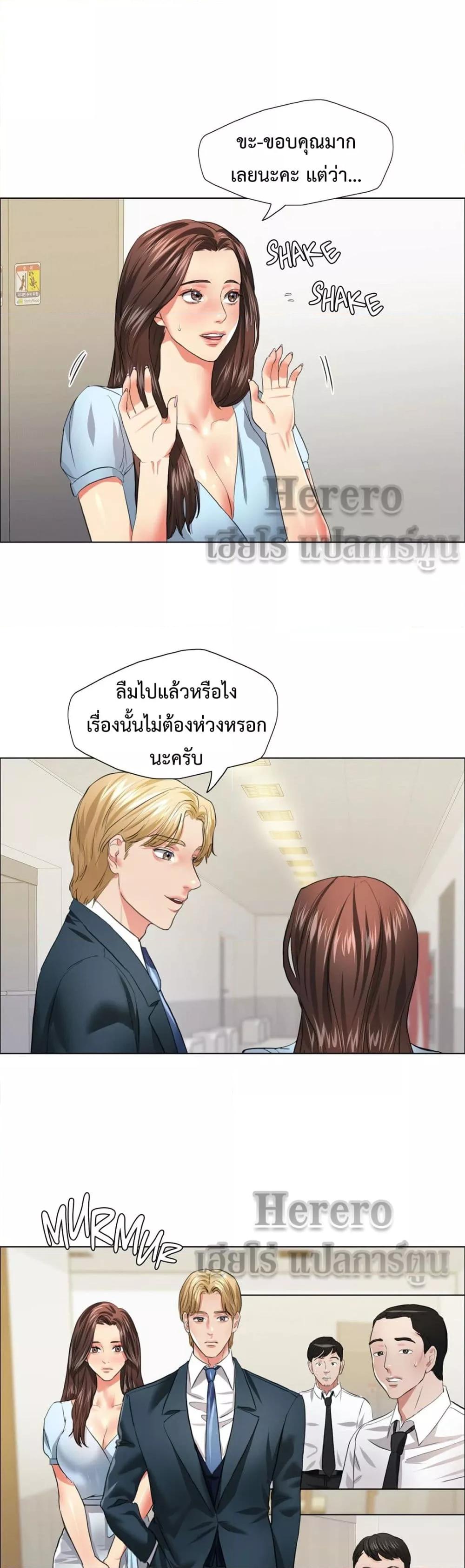 Doujin-Lc- อ่าน โดจิน มังฮวา เกาหลี ญี่ปุ่น จีน แปลไทย Climb On Top ตอนที่ 1 2 3 4 5 6 7 8 9 10 11 12 13 14 ฟรี ไม่มีโฆษณา อ่าน โดจิน Manhwa เกาหลี ญี่ปุ่น จีน เรามีครบ คัดมาให้เน้นๆ โดจิน 18+ รับประกันความฟินโดย  Doujin Lc