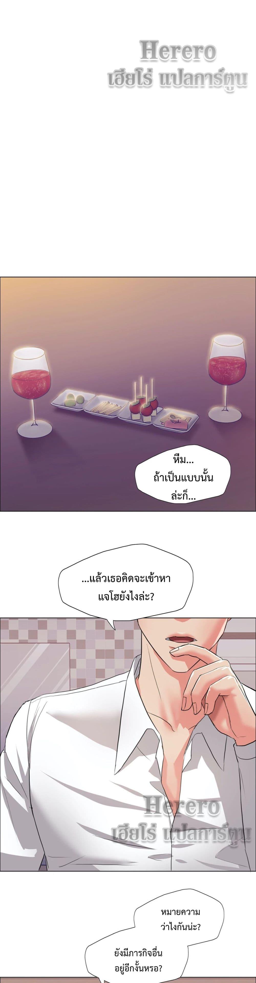 Doujin-Lc- อ่าน โดจิน มังฮวา เกาหลี ญี่ปุ่น จีน แปลไทย Climb On Top ตอนที่ 1 2 3 4 5 6 7 8 9 10 11 12 13 14 ฟรี ไม่มีโฆษณา อ่าน โดจิน Manhwa เกาหลี ญี่ปุ่น จีน เรามีครบ คัดมาให้เน้นๆ โดจิน 18+ รับประกันความฟินโดย  Doujin Lc