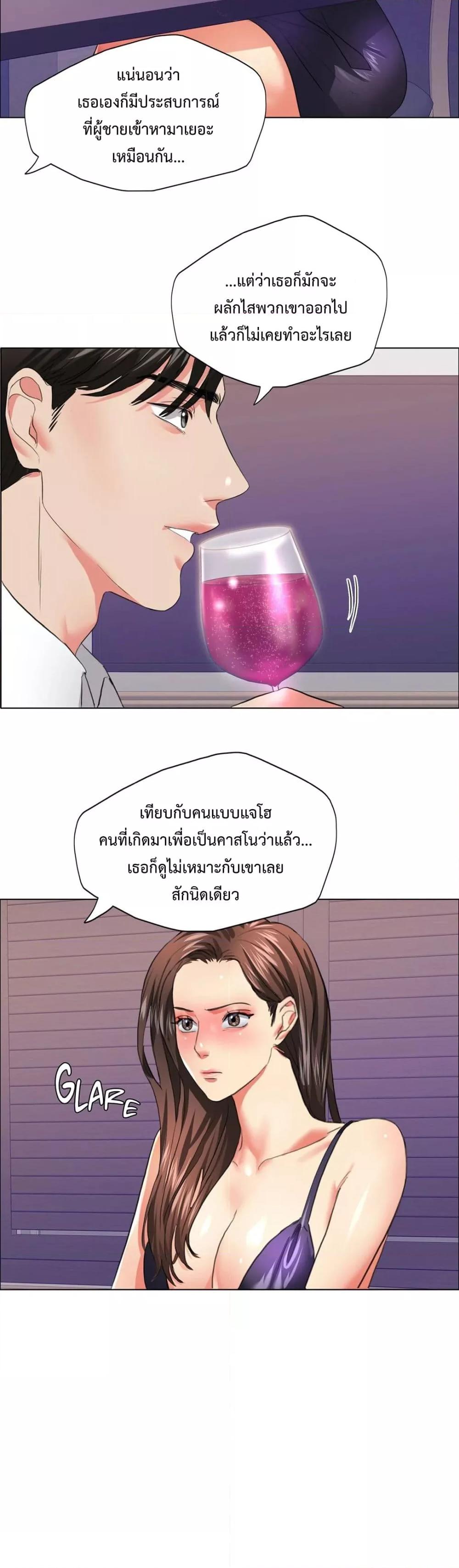 Doujin-Lc- อ่าน โดจิน มังฮวา เกาหลี ญี่ปุ่น จีน แปลไทย Climb On Top ตอนที่ 1 2 3 4 5 6 7 8 9 10 11 12 13 14 ฟรี ไม่มีโฆษณา อ่าน โดจิน Manhwa เกาหลี ญี่ปุ่น จีน เรามีครบ คัดมาให้เน้นๆ โดจิน 18+ รับประกันความฟินโดย  Doujin Lc